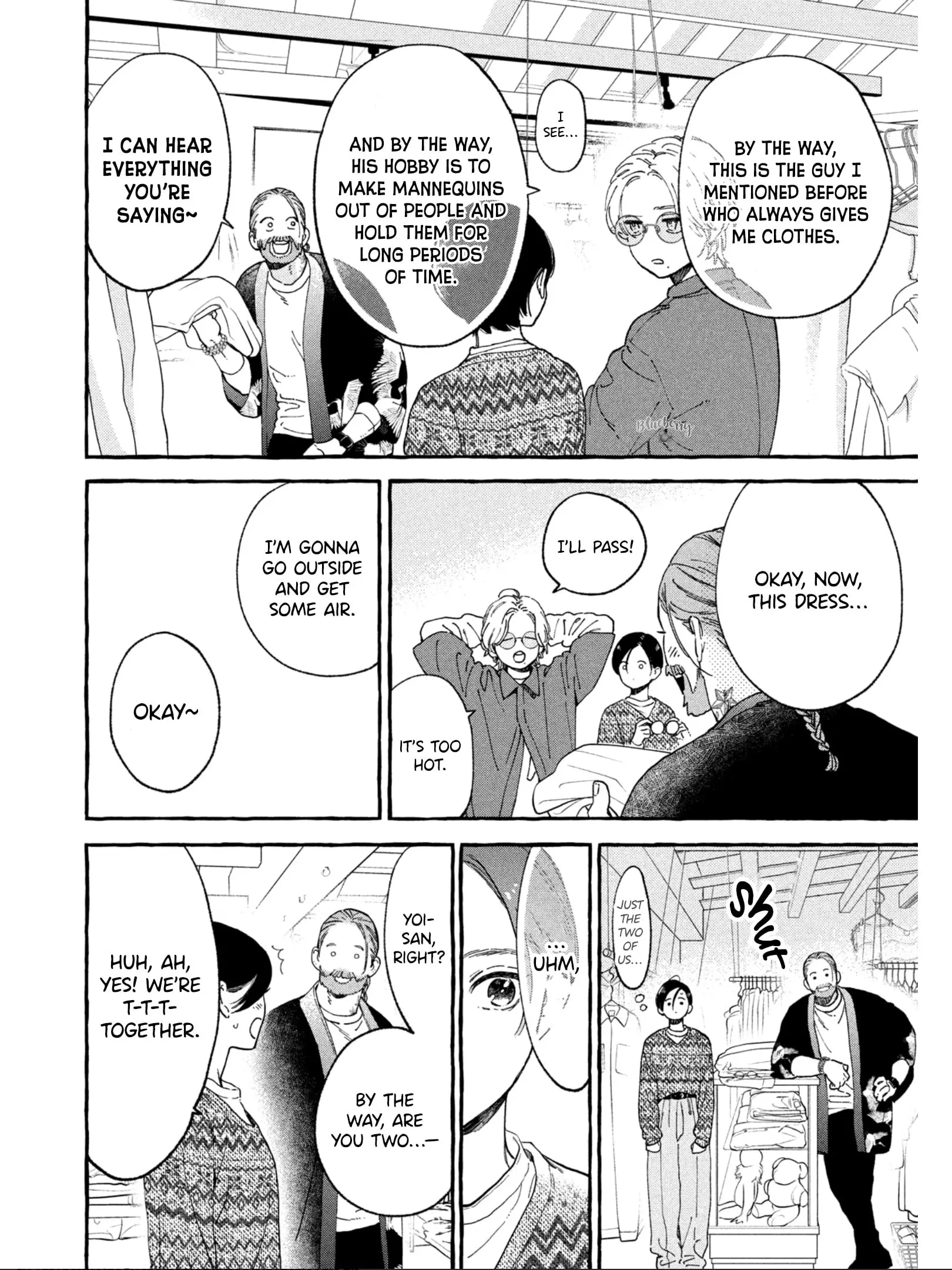 Uruwashi no Yoi no Tsuki - Chapter 30.5 - Page 10