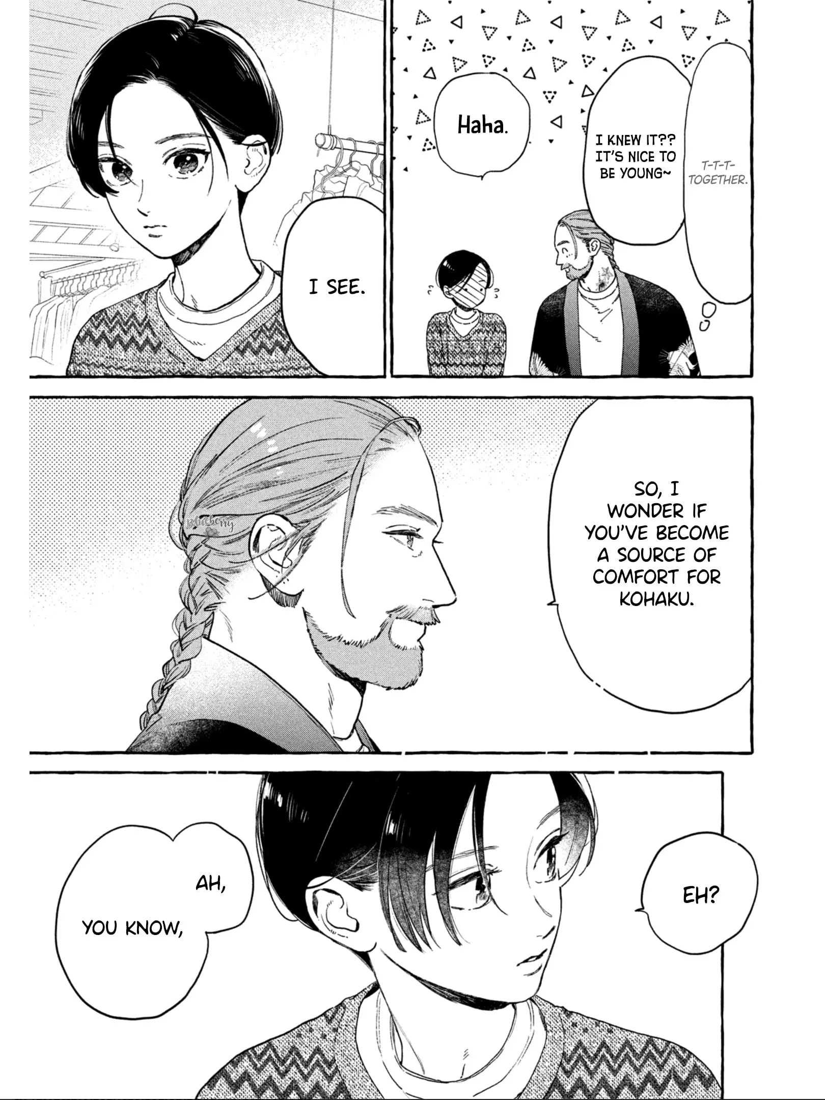 Uruwashi no Yoi no Tsuki - Chapter 30.5 - Page 11