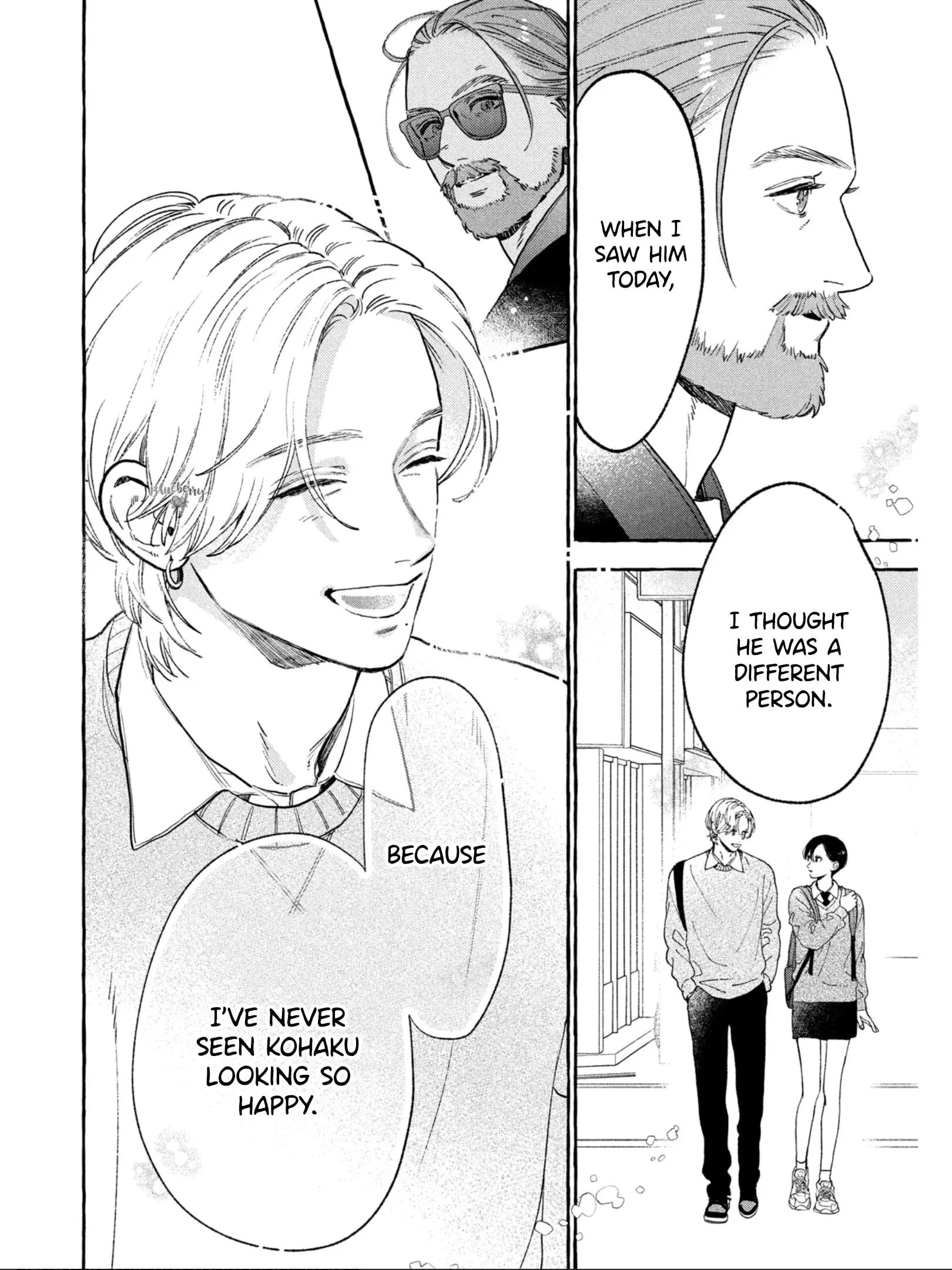 Uruwashi no Yoi no Tsuki - Chapter 30.5 - Page 12