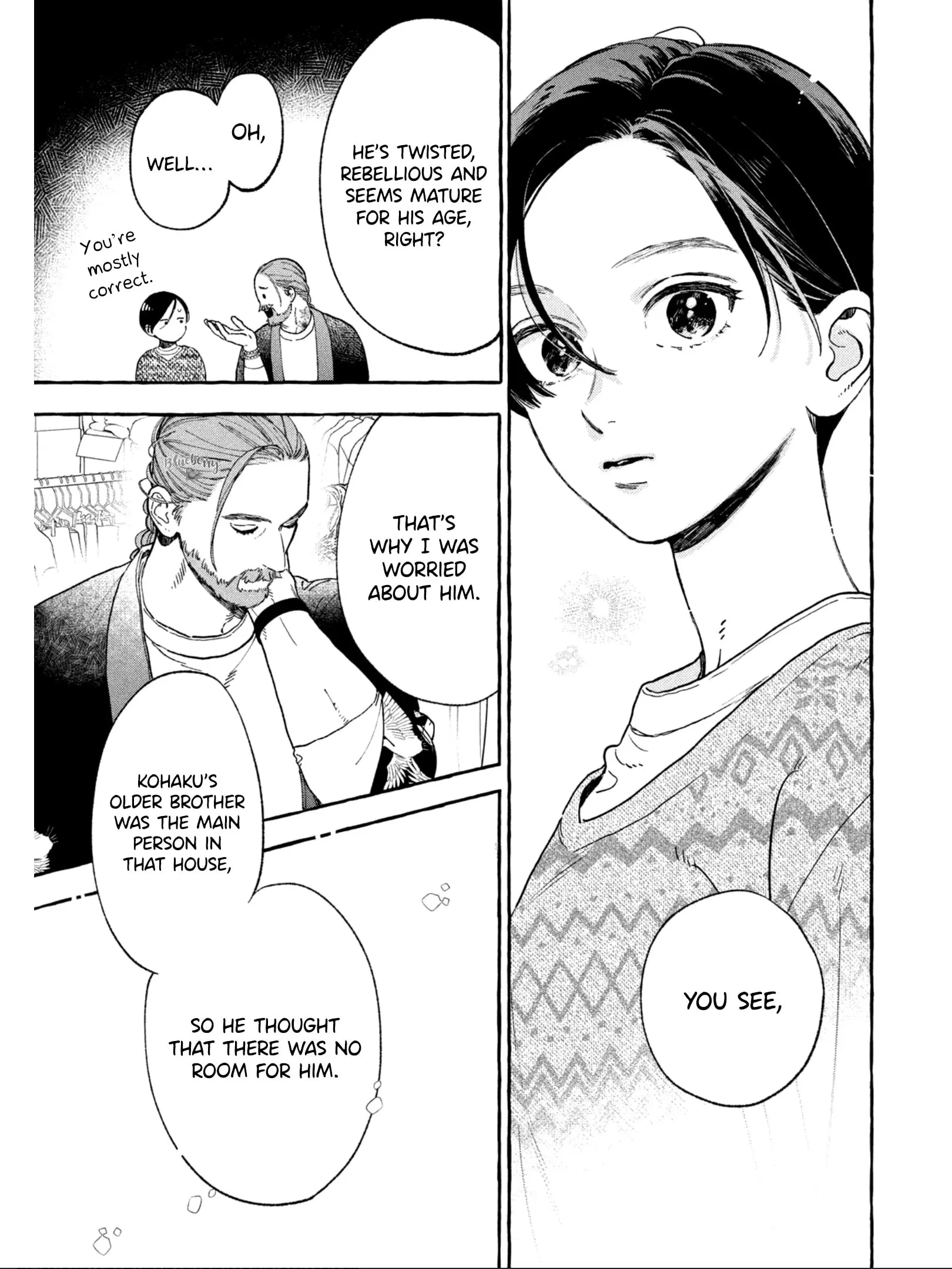 Uruwashi no Yoi no Tsuki - Chapter 30.5 - Page 13