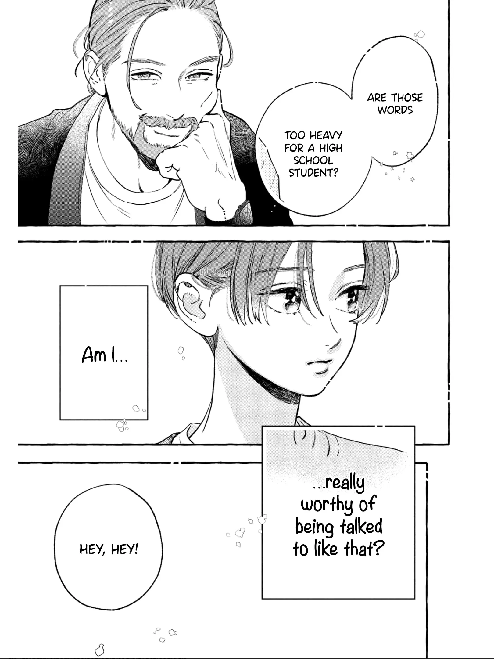 Uruwashi no Yoi no Tsuki - Chapter 30.5 - Page 15