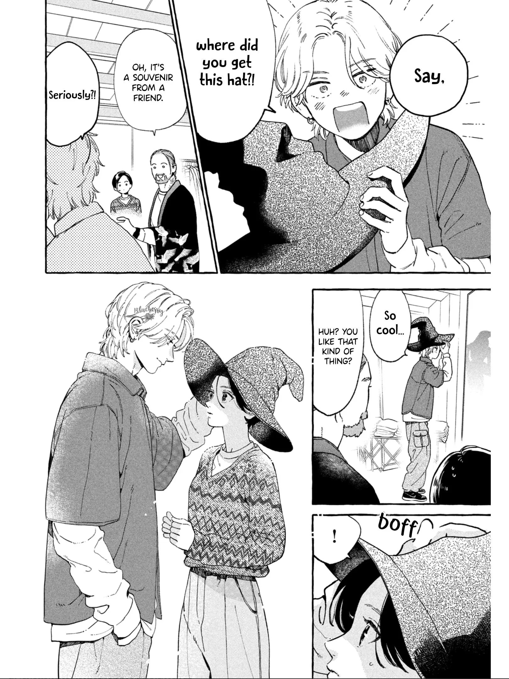 Uruwashi no Yoi no Tsuki - Chapter 30.5 - Page 16