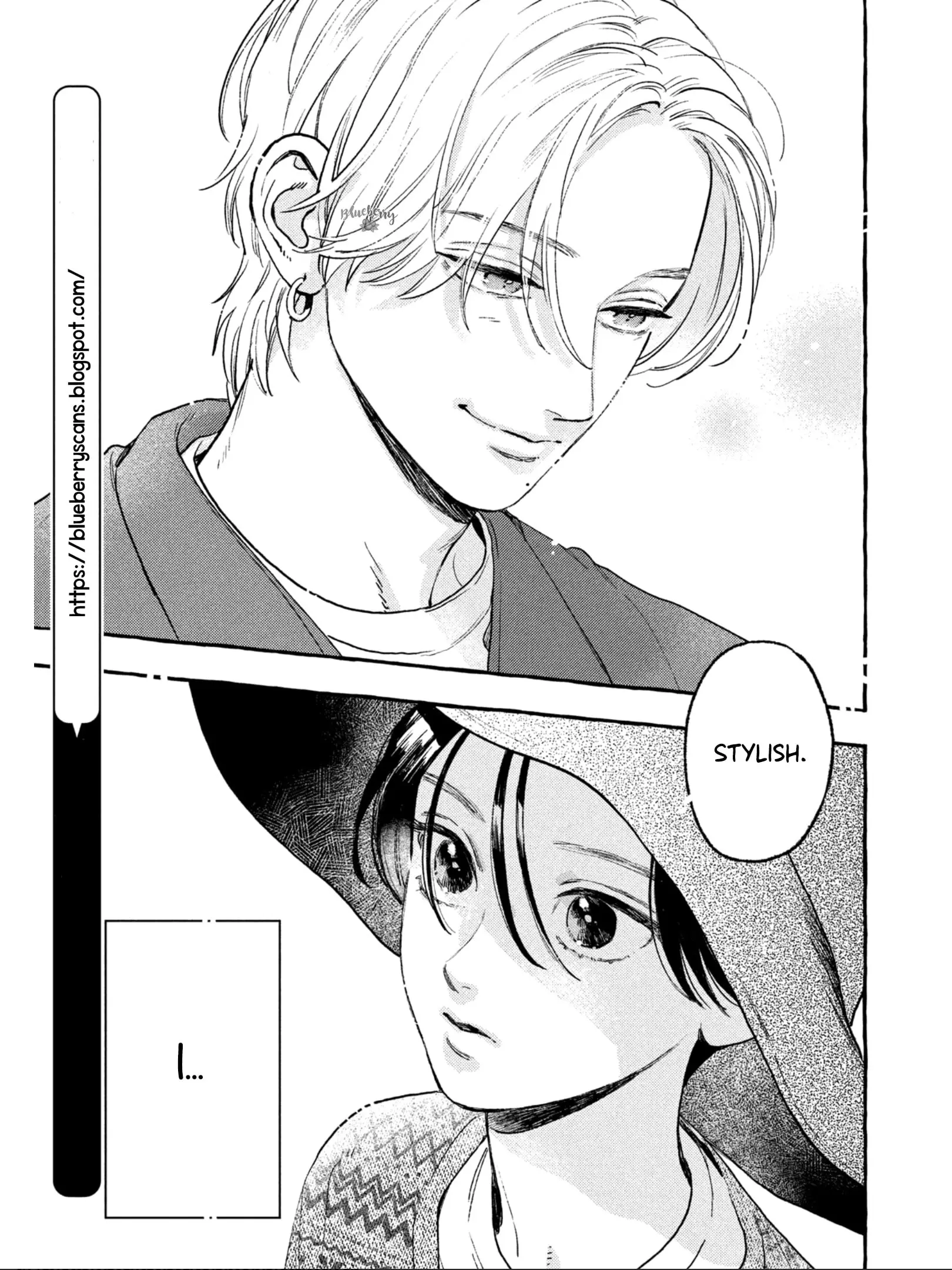Uruwashi no Yoi no Tsuki - Chapter 30.5 - Page 17