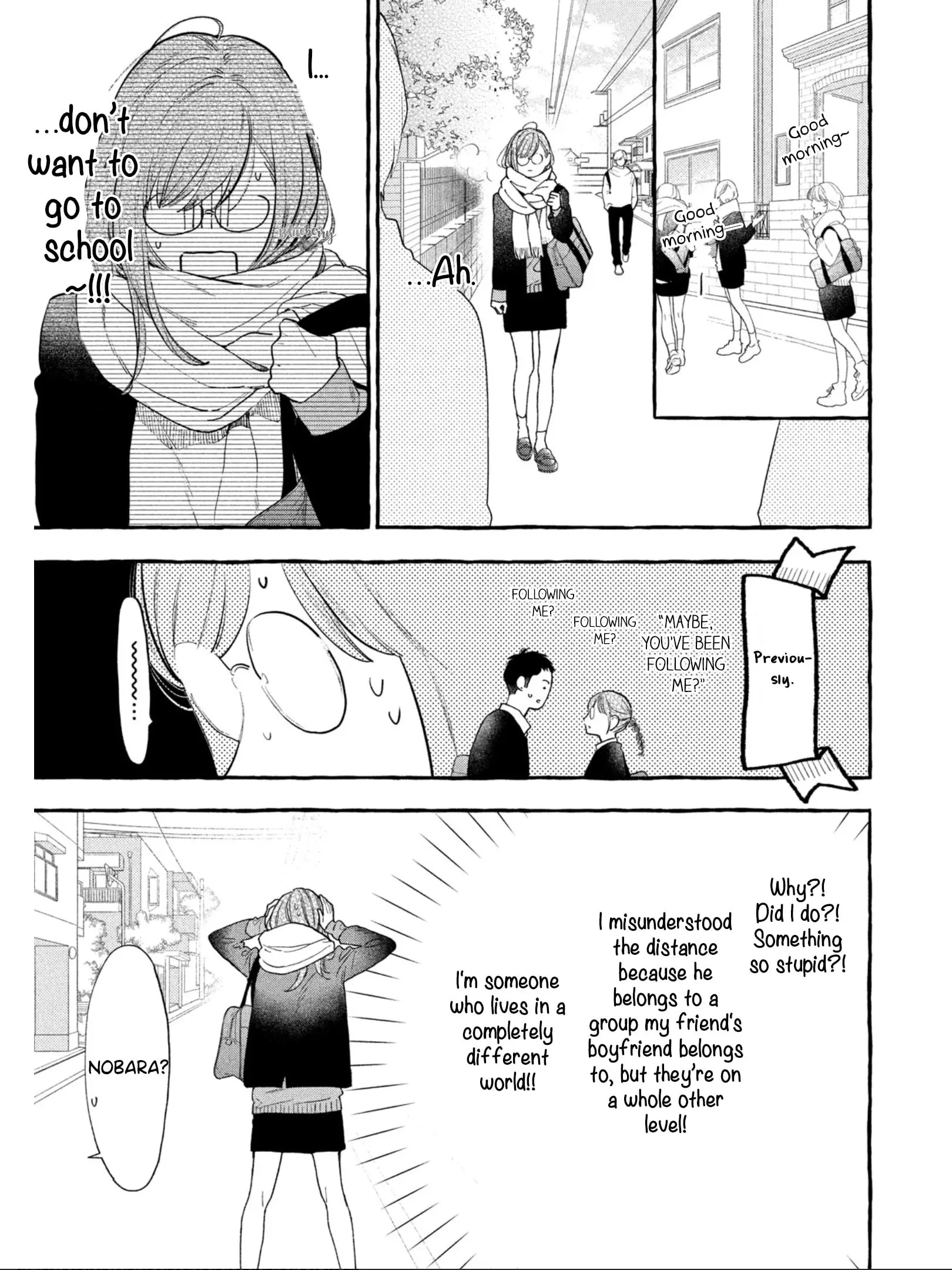 Uruwashi no Yoi no Tsuki - Chapter 31 - Page 5
