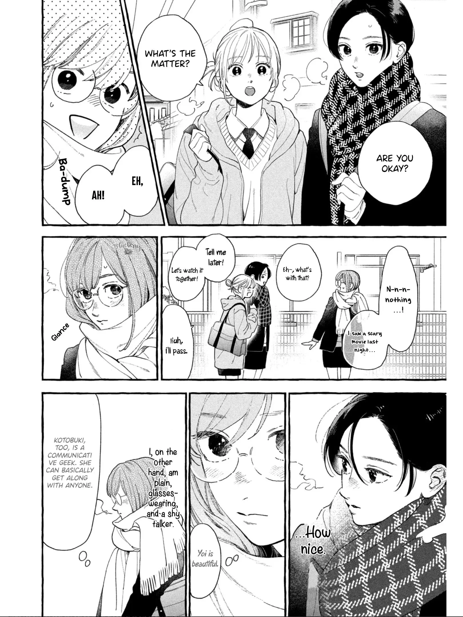Uruwashi no Yoi no Tsuki - Chapter 31 - Page 6