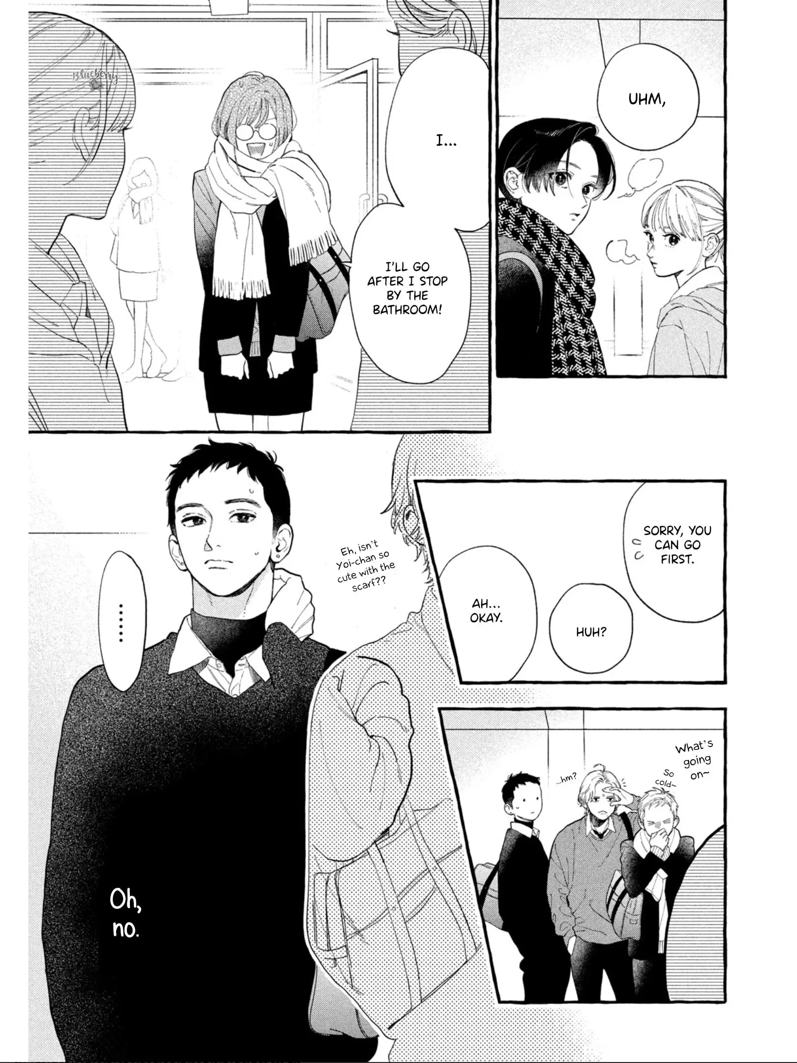 Uruwashi no Yoi no Tsuki - Chapter 31 - Page 9