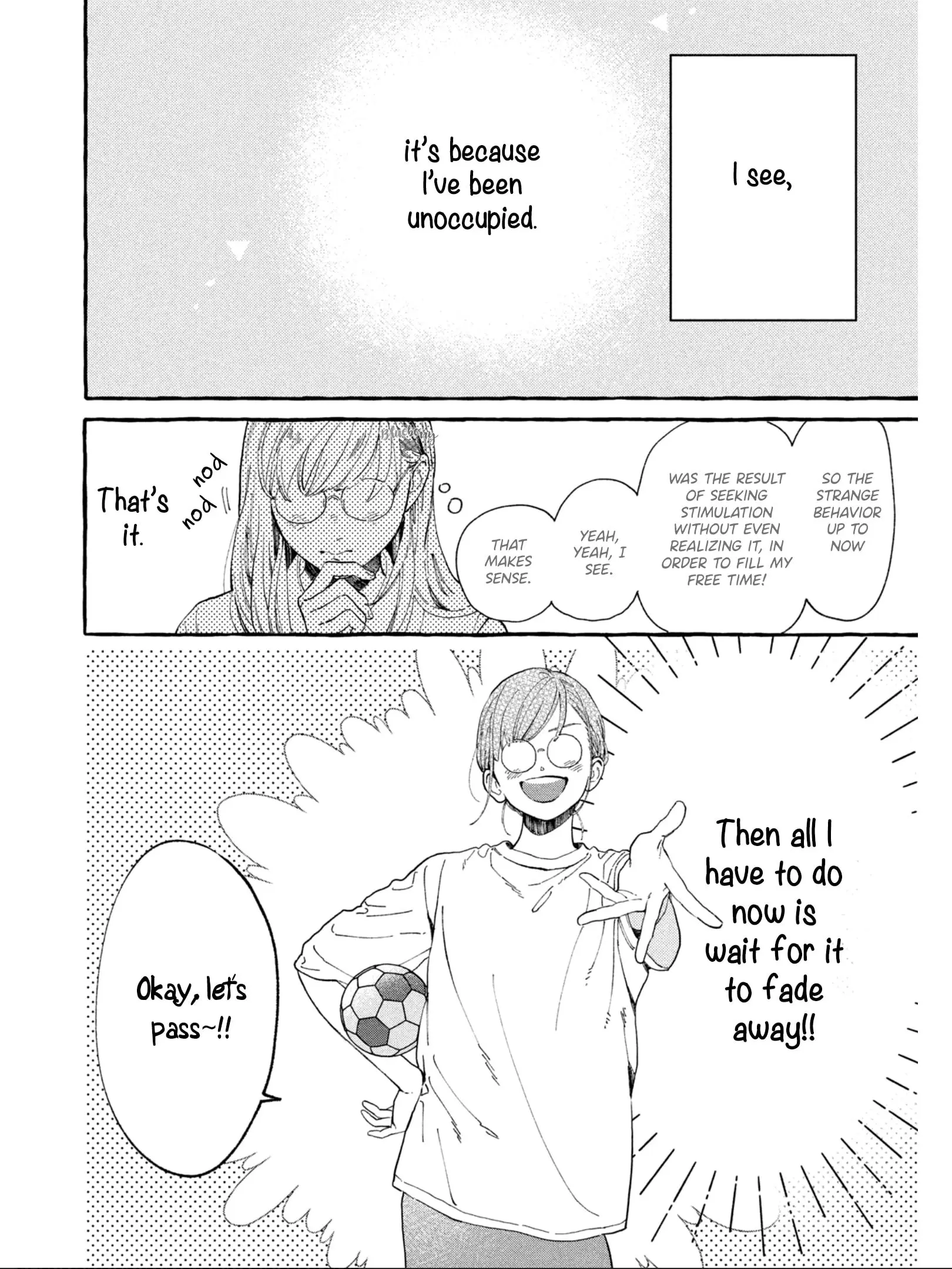 Uruwashi no Yoi no Tsuki - Chapter 31 - Page 12