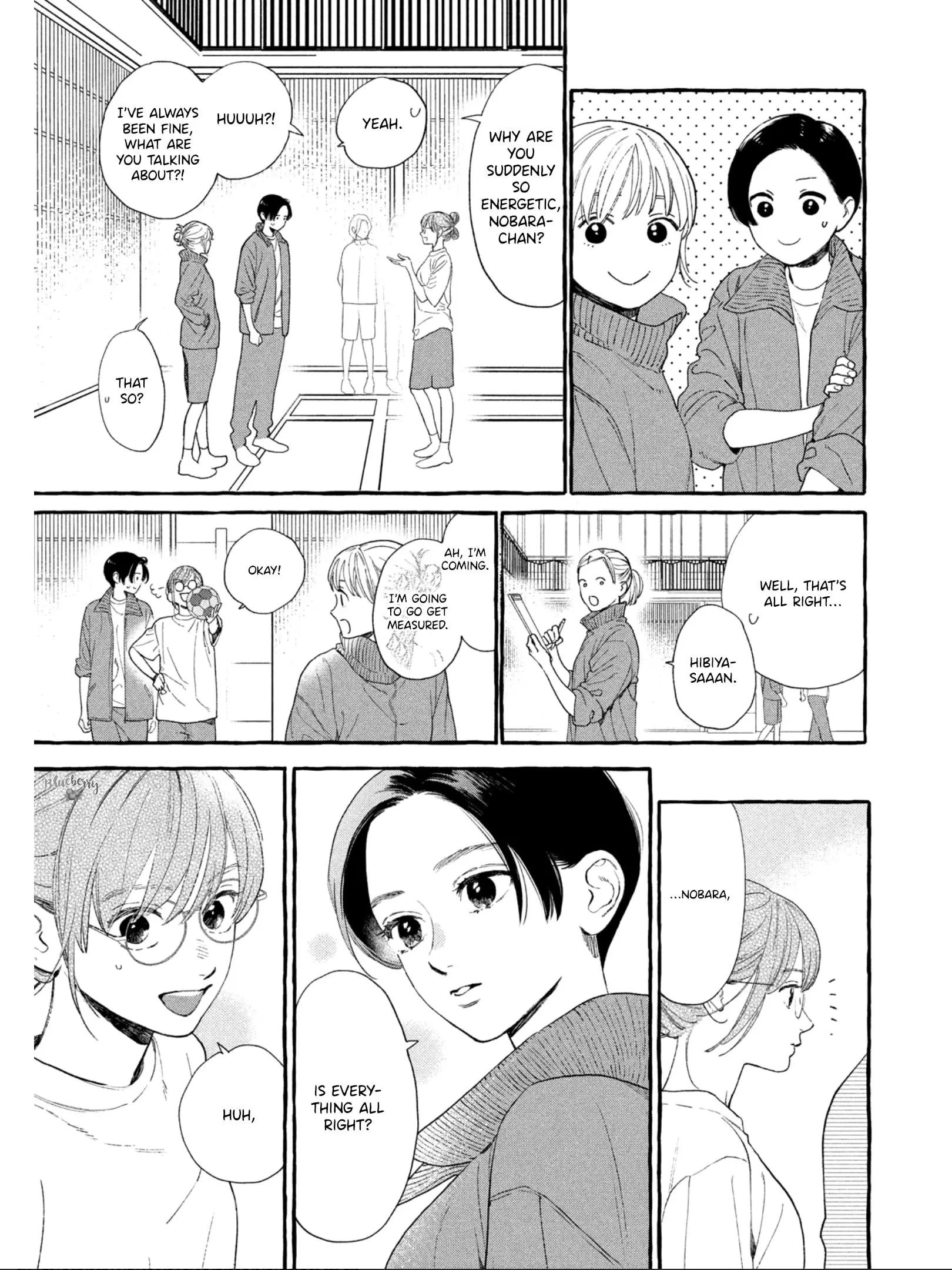 Uruwashi no Yoi no Tsuki - Chapter 31 - Page 13