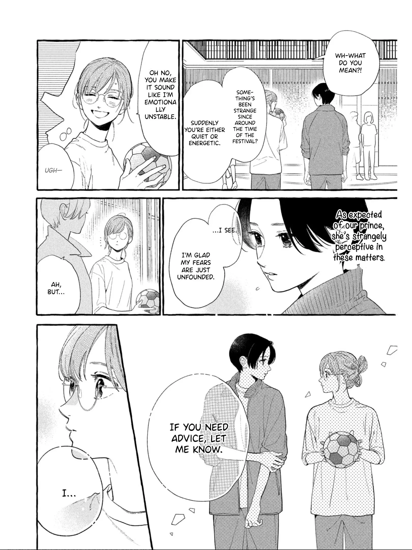 Uruwashi no Yoi no Tsuki - Chapter 31 - Page 14