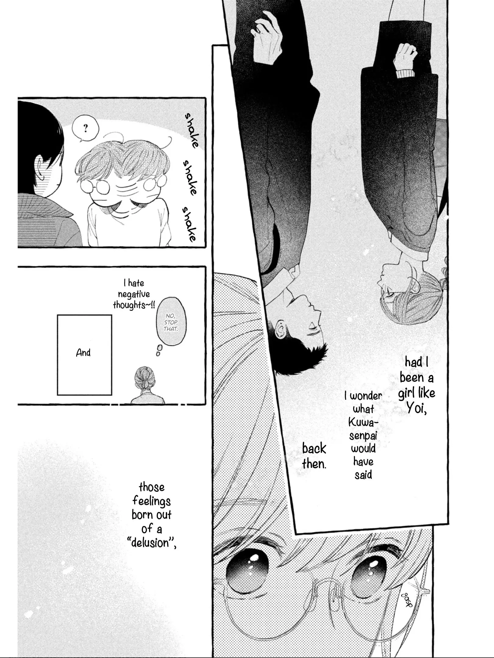 Uruwashi no Yoi no Tsuki - Chapter 31 - Page 17