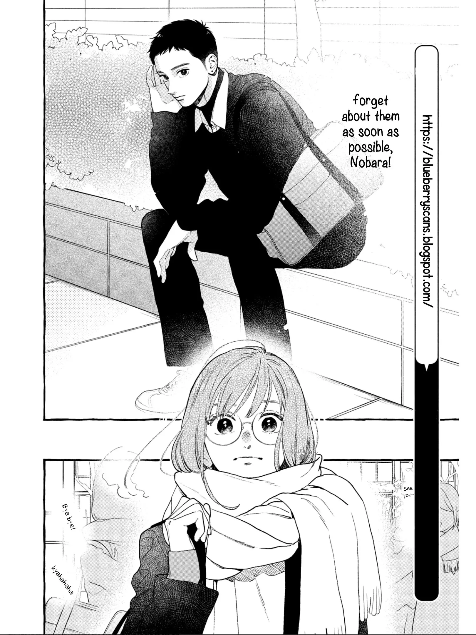 Uruwashi no Yoi no Tsuki - Chapter 31 - Page 18
