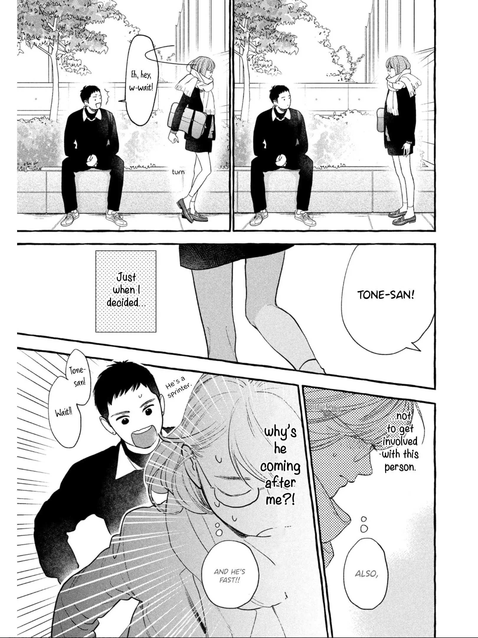 Uruwashi no Yoi no Tsuki - Chapter 31 - Page 19
