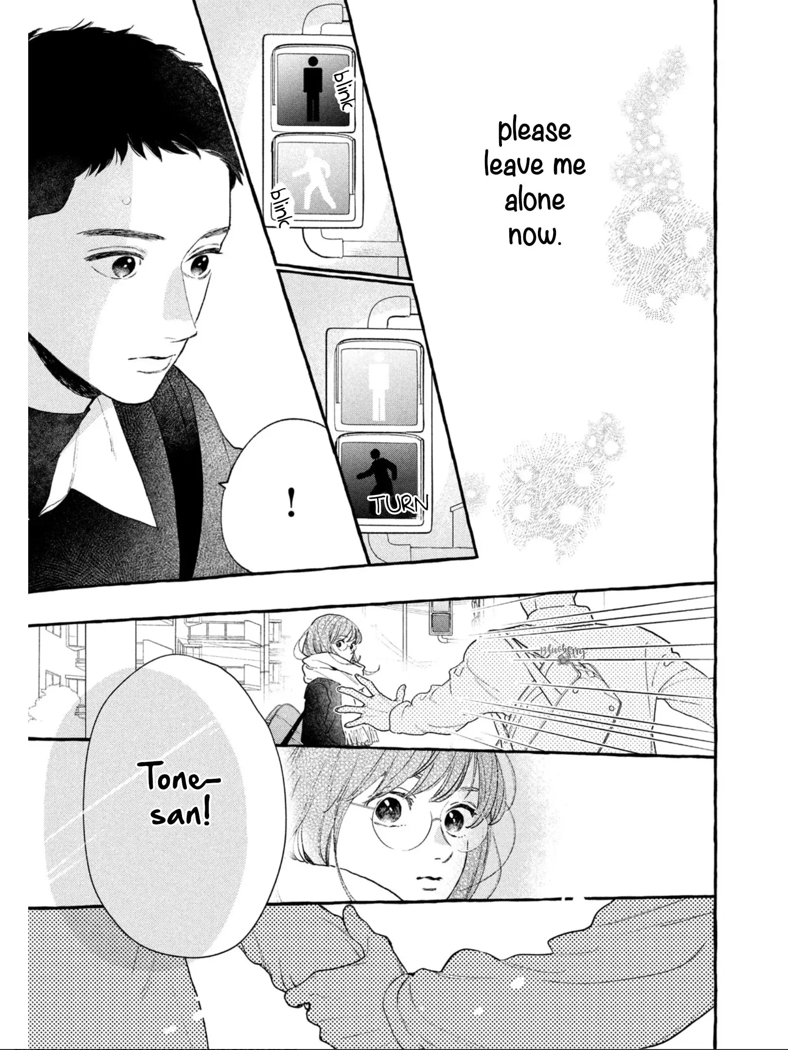 Uruwashi no Yoi no Tsuki - Chapter 31 - Page 21