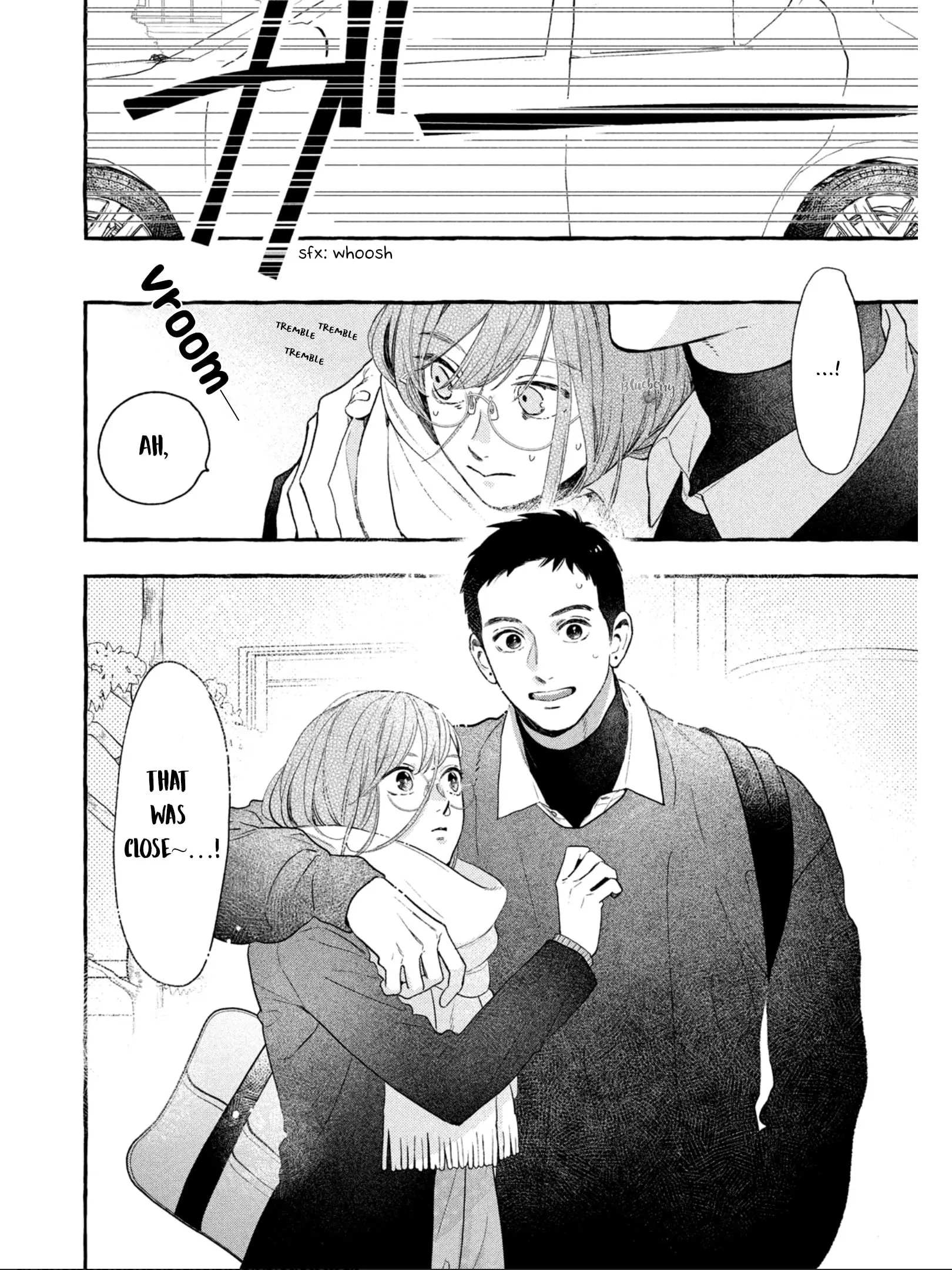 Uruwashi no Yoi no Tsuki - Chapter 31 - Page 22