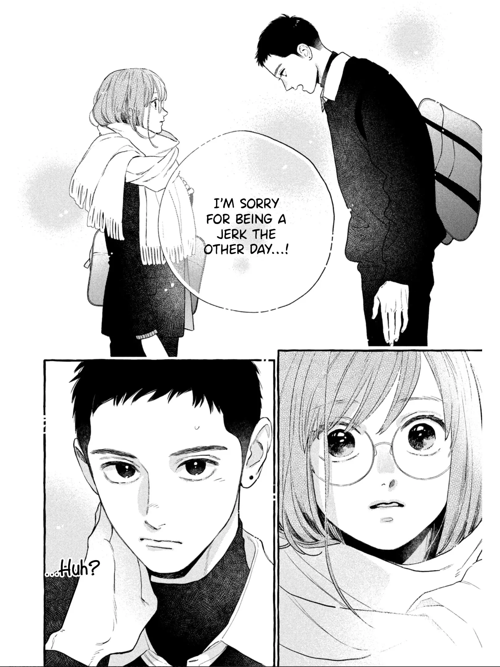 Uruwashi no Yoi no Tsuki - Chapter 31 - Page 24