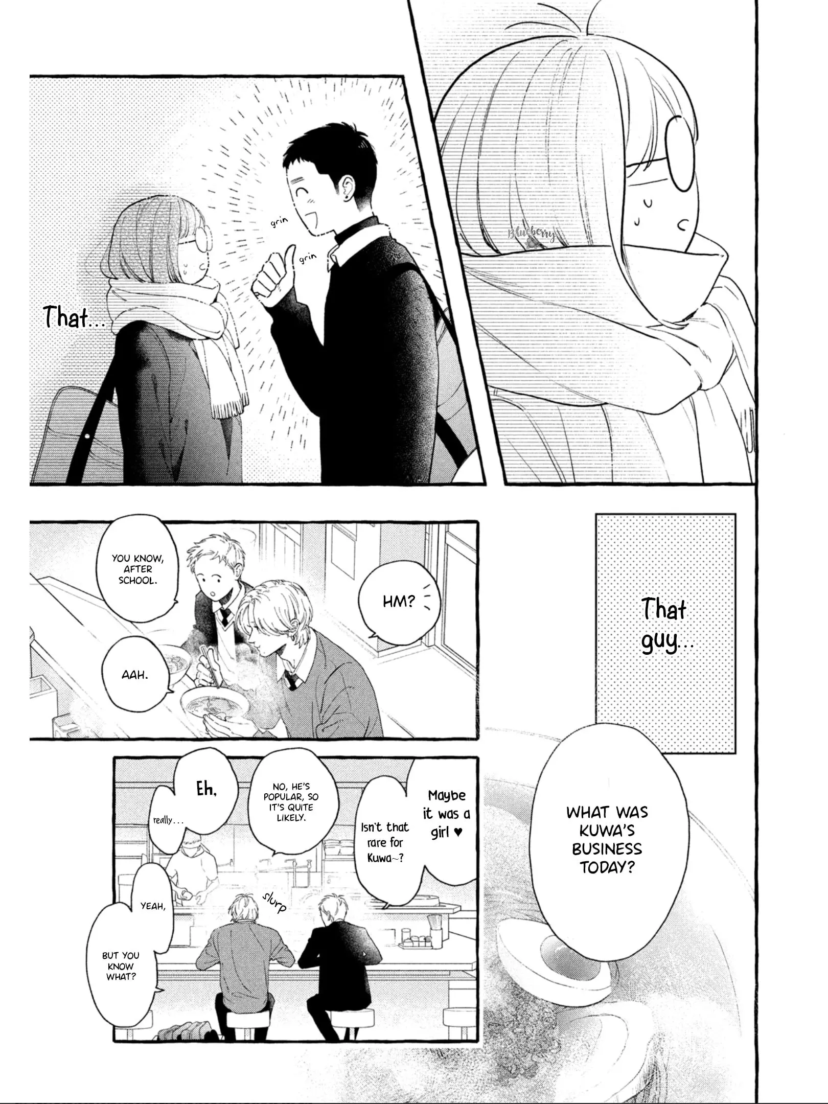 Uruwashi no Yoi no Tsuki - Chapter 31 - Page 27
