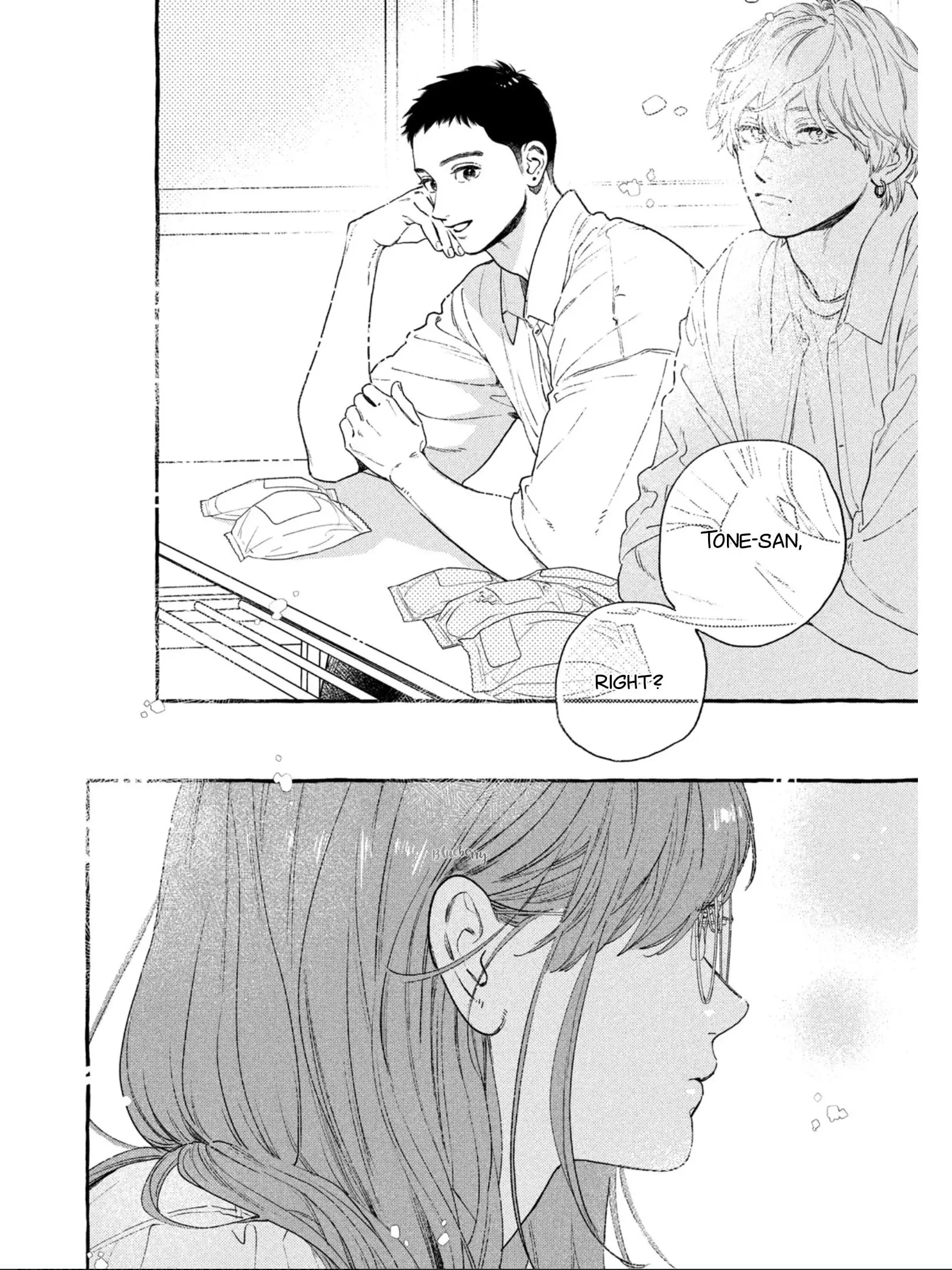 Uruwashi no Yoi no Tsuki - Chapter 31 - Page 32