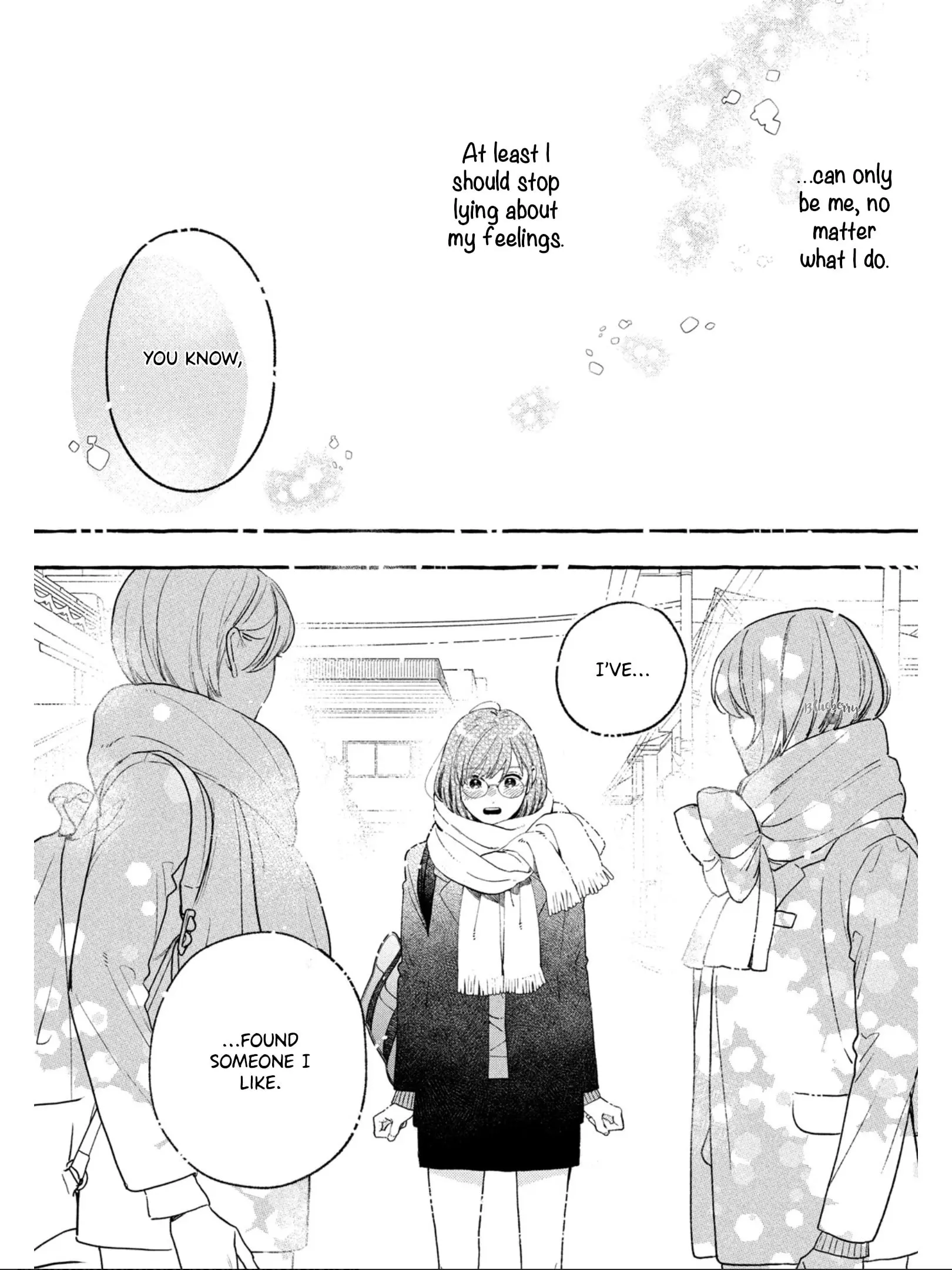 Uruwashi no Yoi no Tsuki - Chapter 31 - Page 39