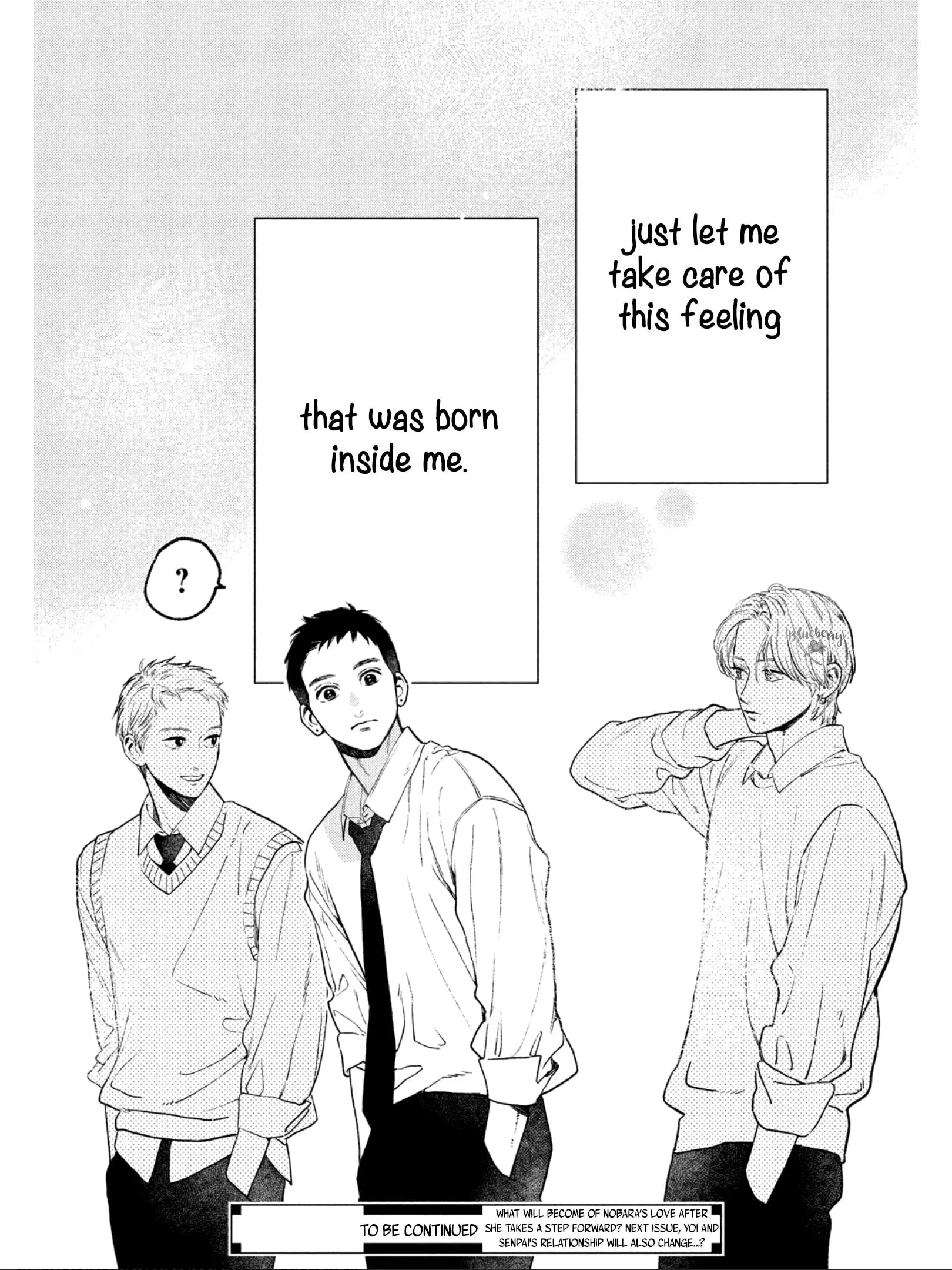 Uruwashi no Yoi no Tsuki - Chapter 31 - Page 44