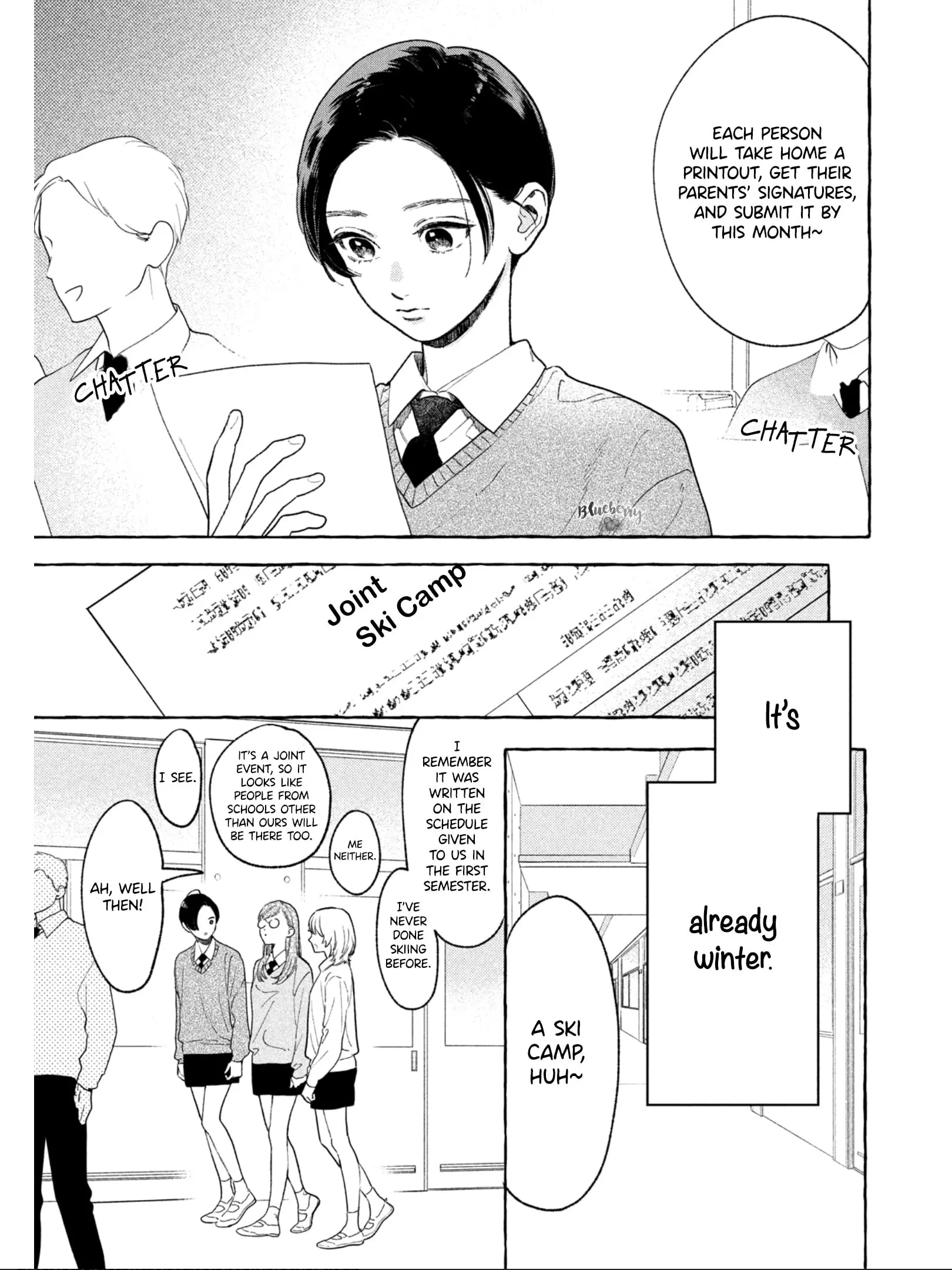 Uruwashi no Yoi no Tsuki - Chapter 32 - Page 3