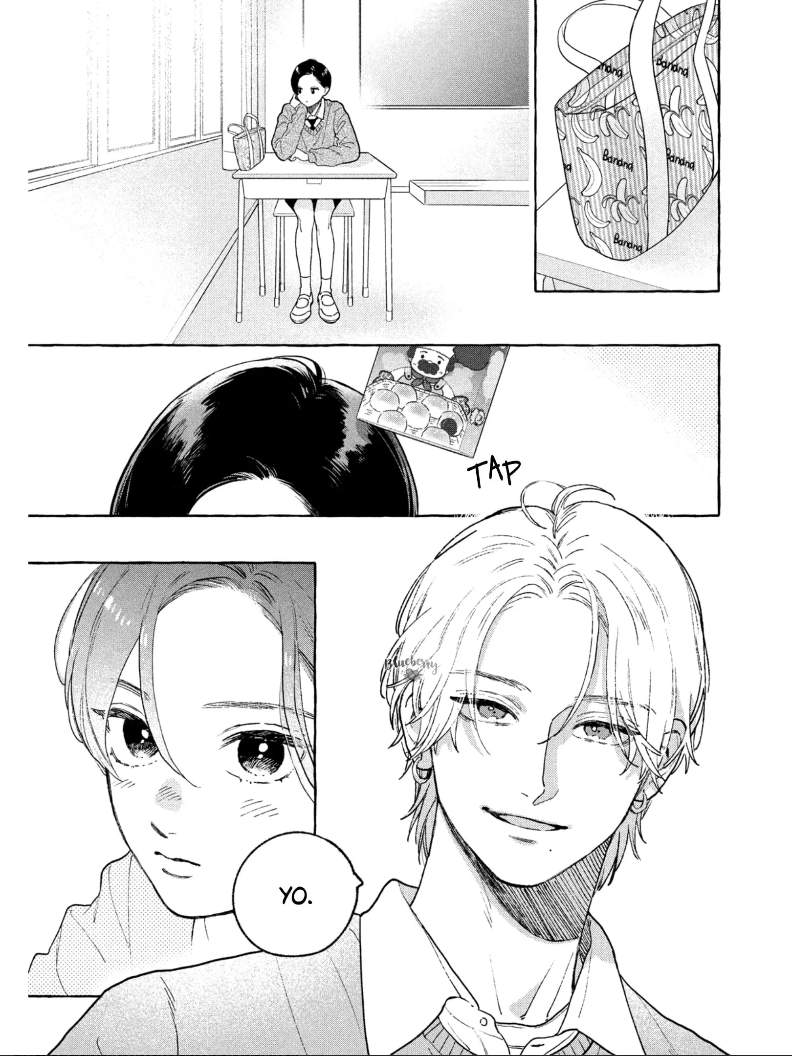 Uruwashi no Yoi no Tsuki - Chapter 32 - Page 5