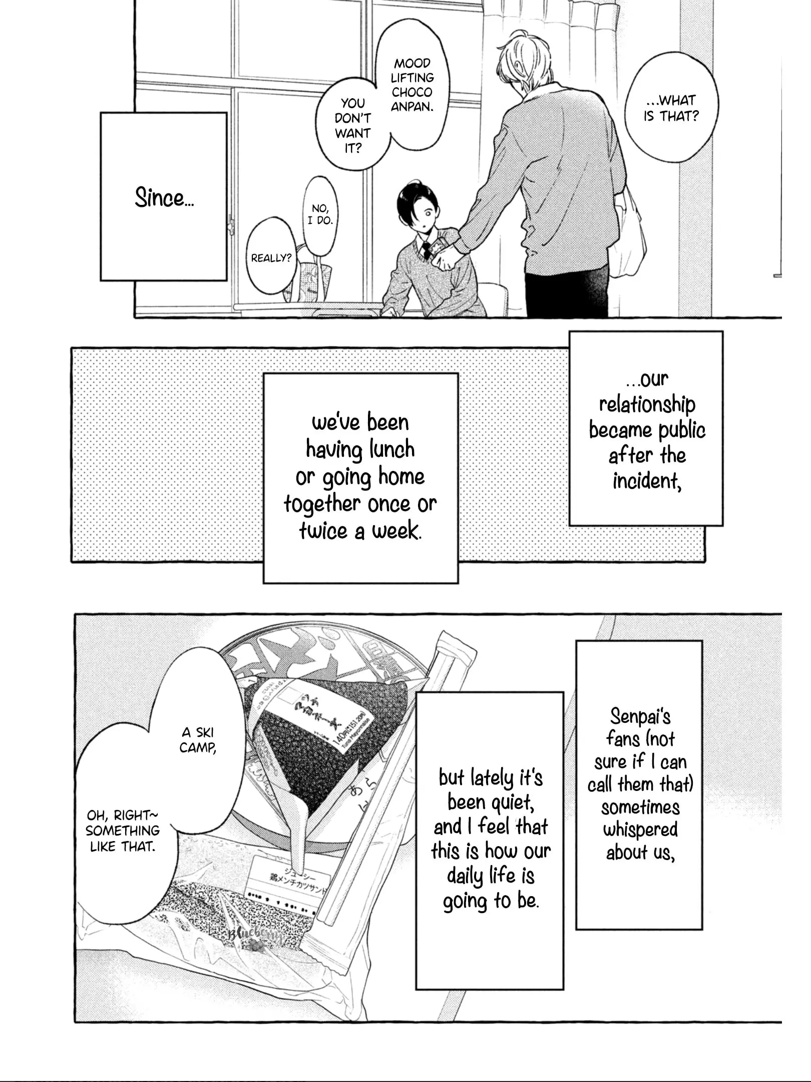 Uruwashi no Yoi no Tsuki - Chapter 32 - Page 6