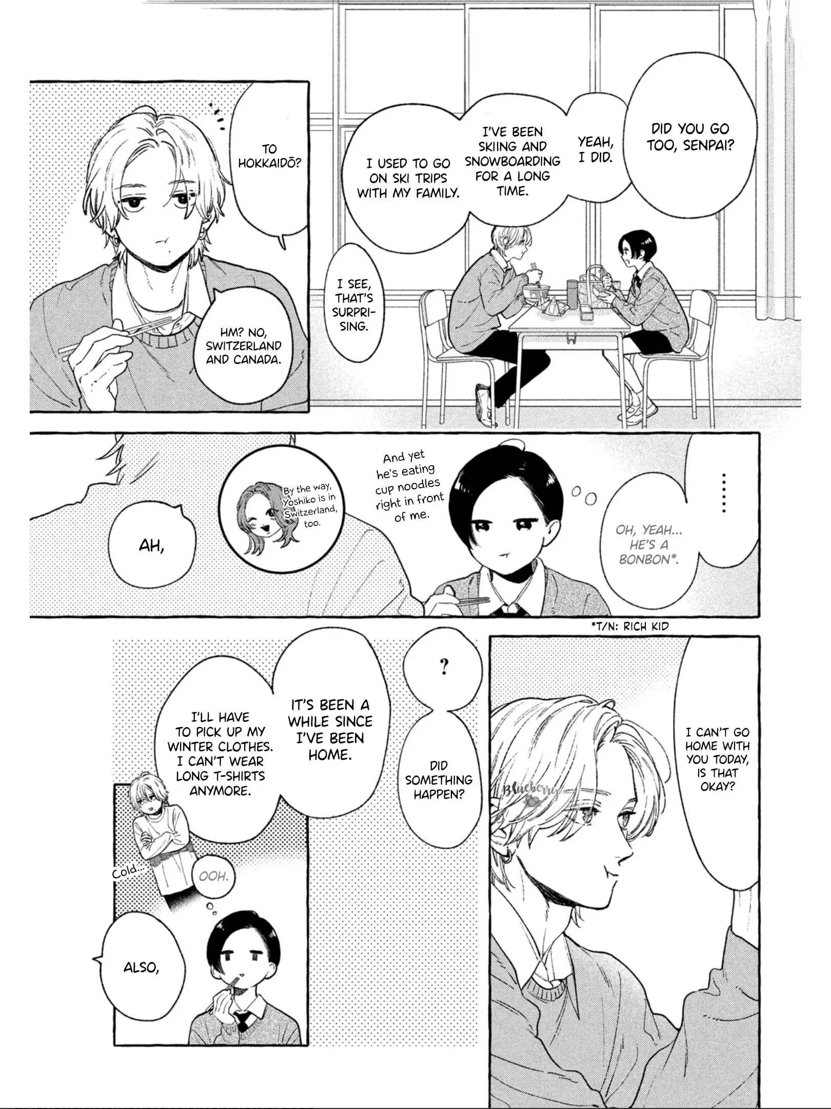 Uruwashi no Yoi no Tsuki - Chapter 32 - Page 7