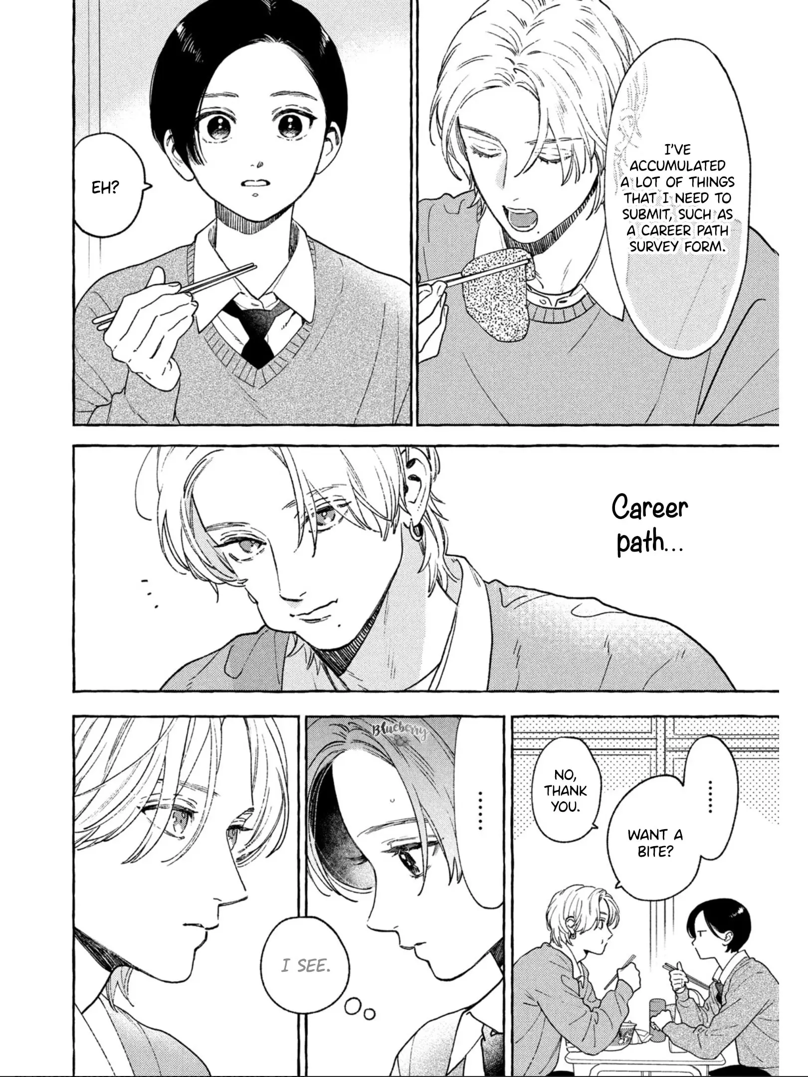 Uruwashi no Yoi no Tsuki - Chapter 32 - Page 8