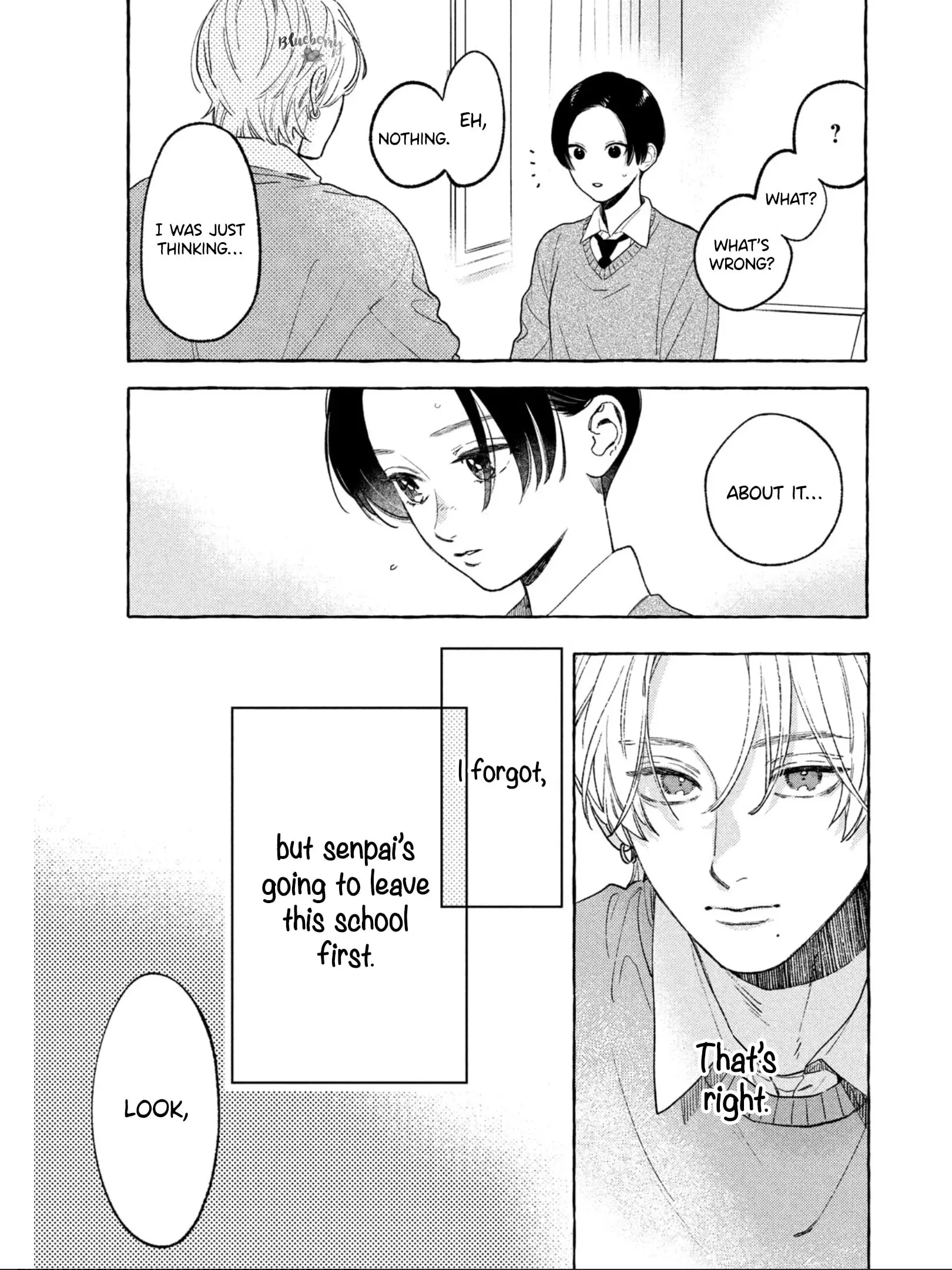 Uruwashi no Yoi no Tsuki - Chapter 32 - Page 9