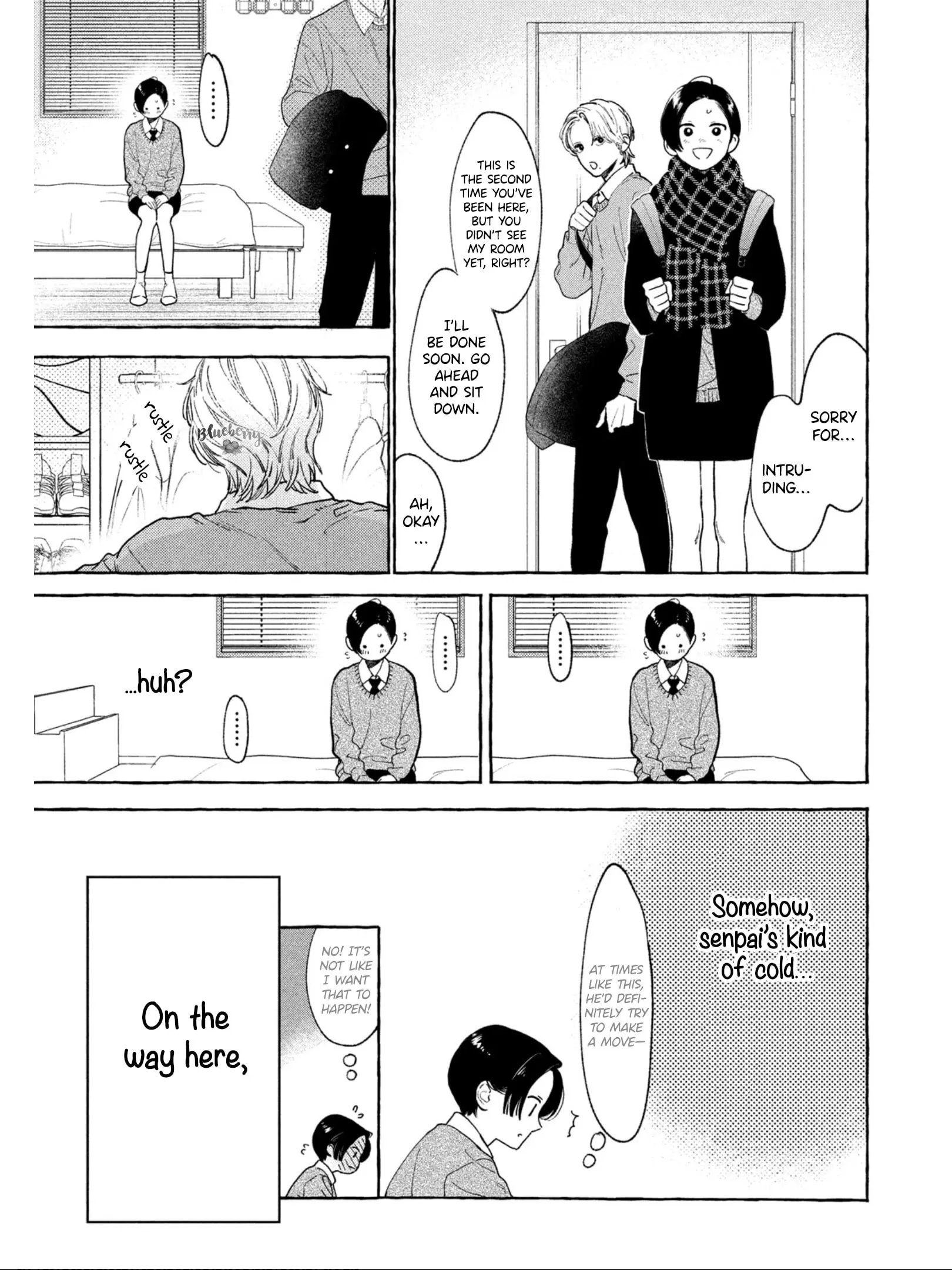Uruwashi no Yoi no Tsuki - Chapter 32 - Page 13