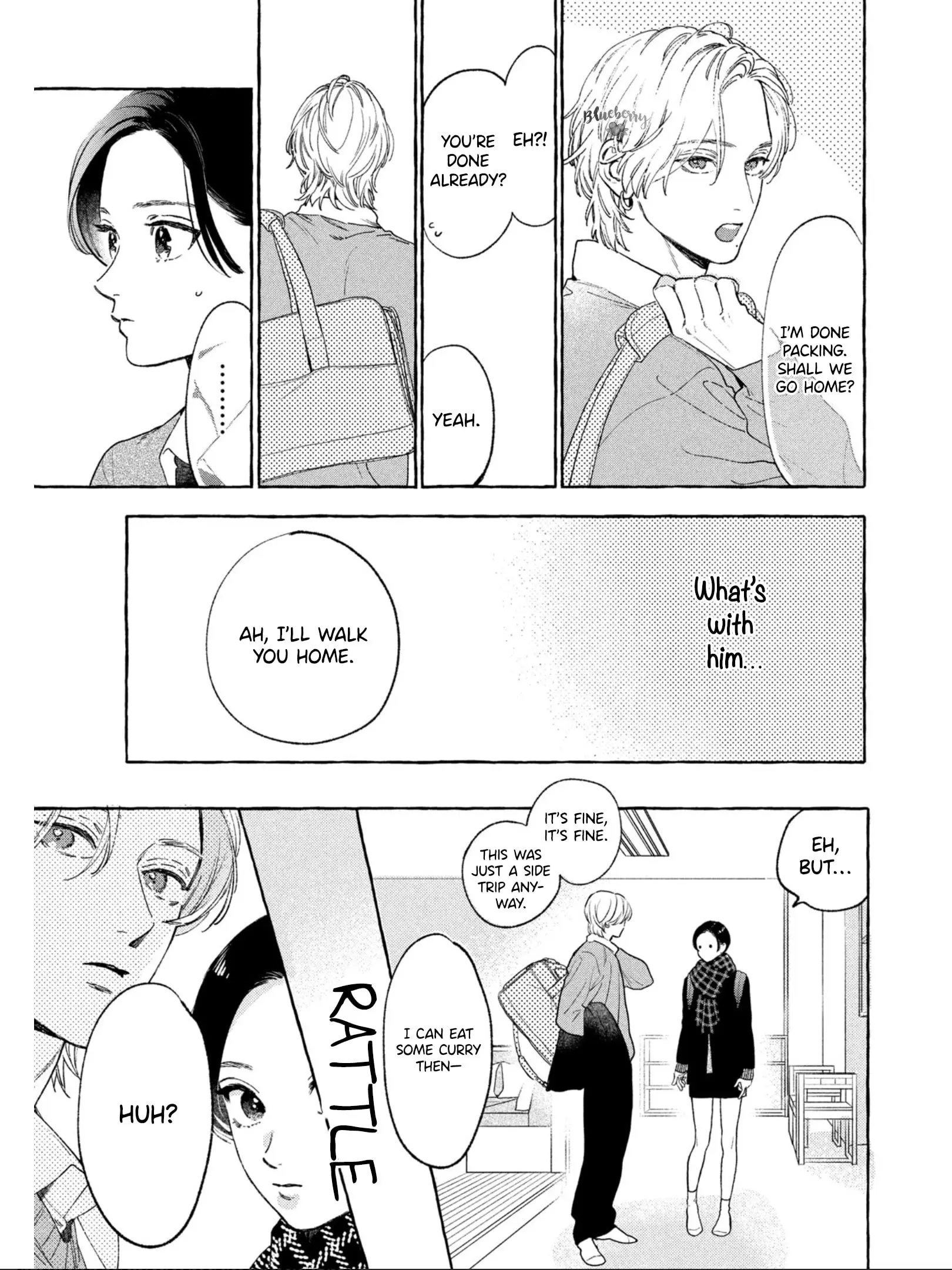 Uruwashi no Yoi no Tsuki - Chapter 32 - Page 15