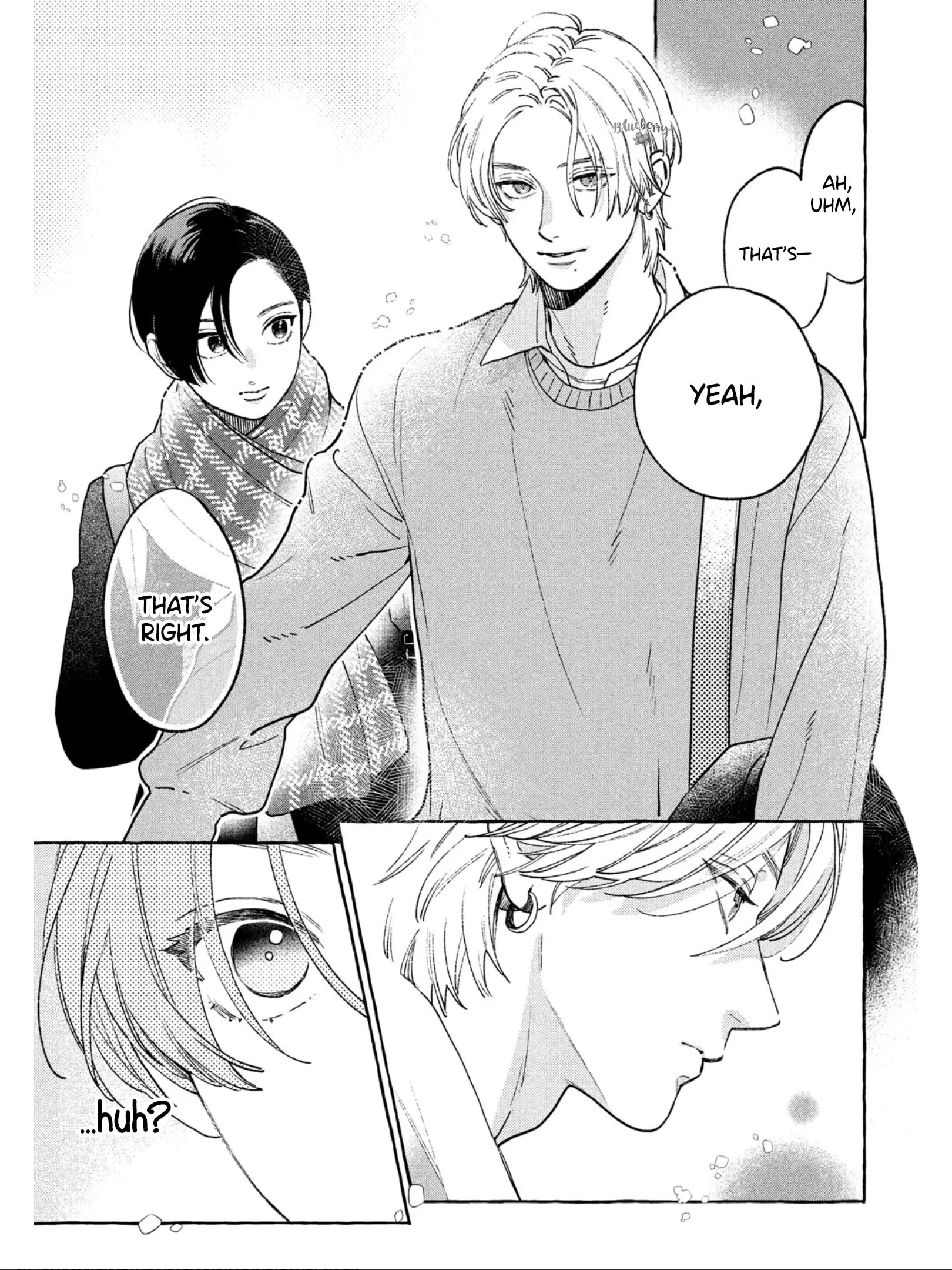 Uruwashi no Yoi no Tsuki - Chapter 32 - Page 17