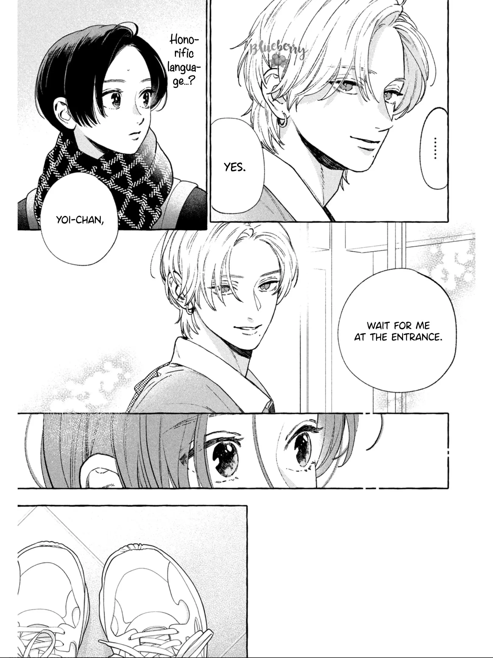 Uruwashi no Yoi no Tsuki - Chapter 32 - Page 19