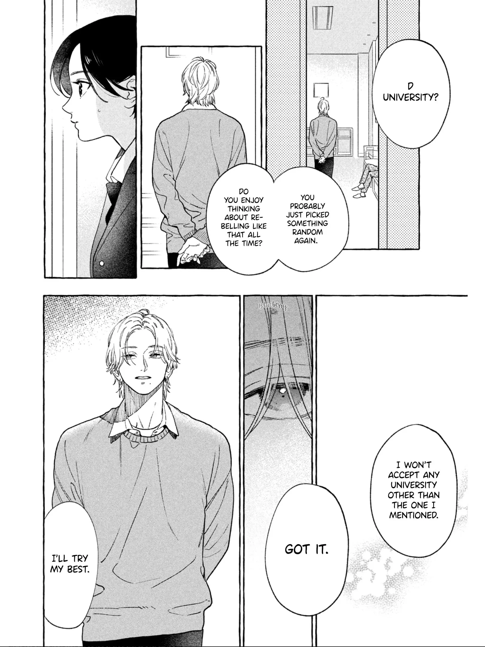 Uruwashi no Yoi no Tsuki - Chapter 32 - Page 22