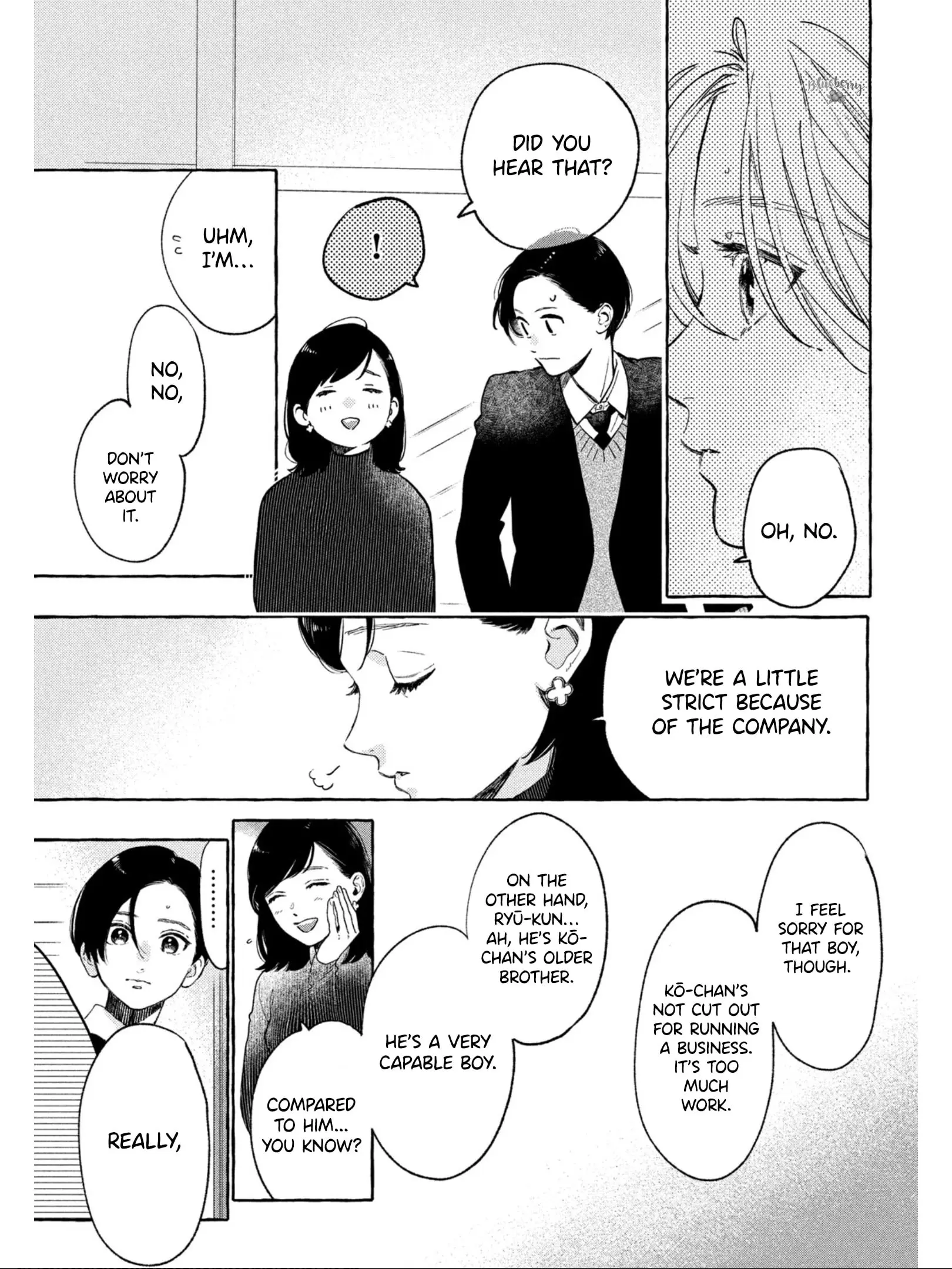 Uruwashi no Yoi no Tsuki - Chapter 32 - Page 23