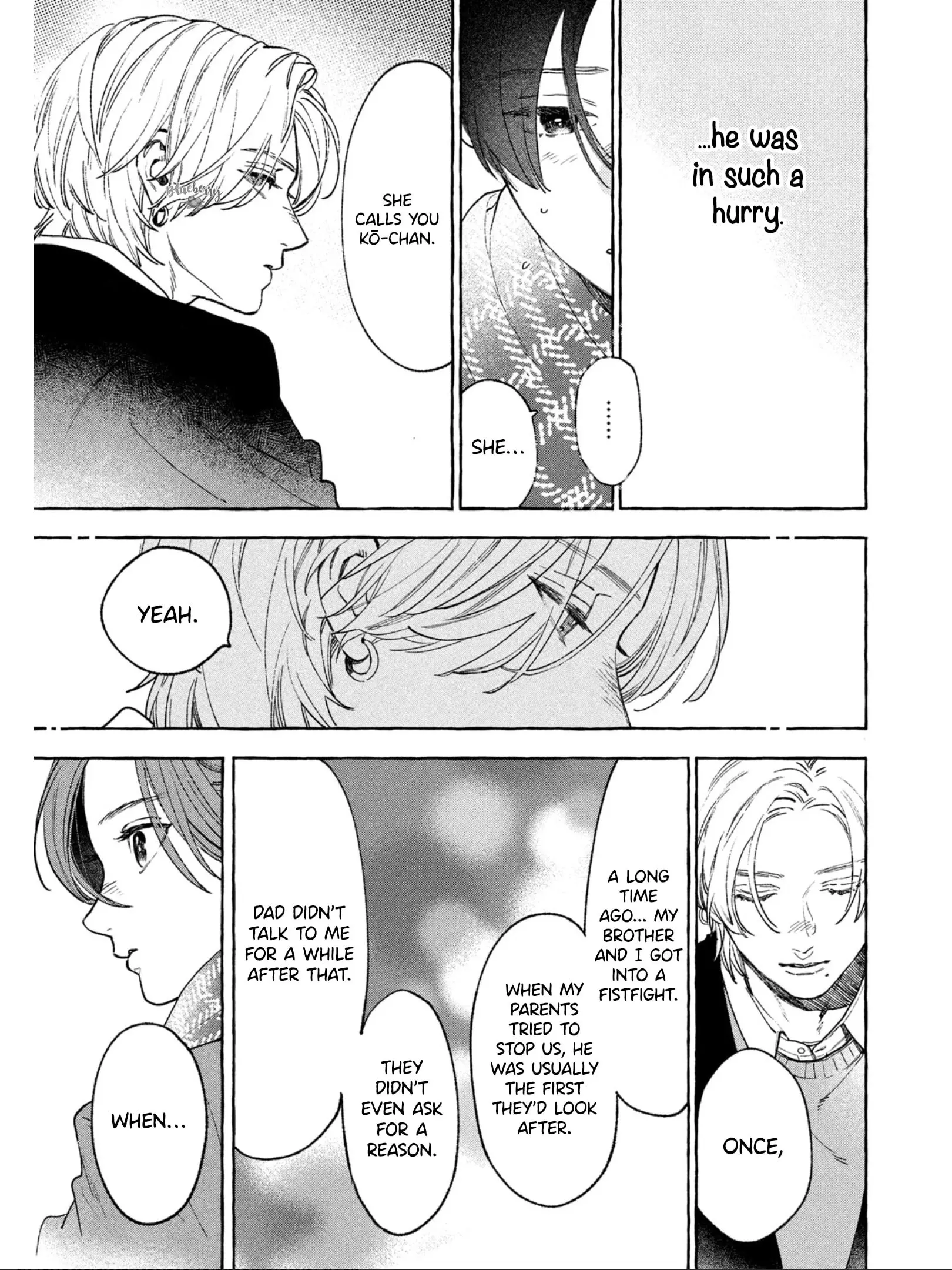 Uruwashi no Yoi no Tsuki - Chapter 32 - Page 27
