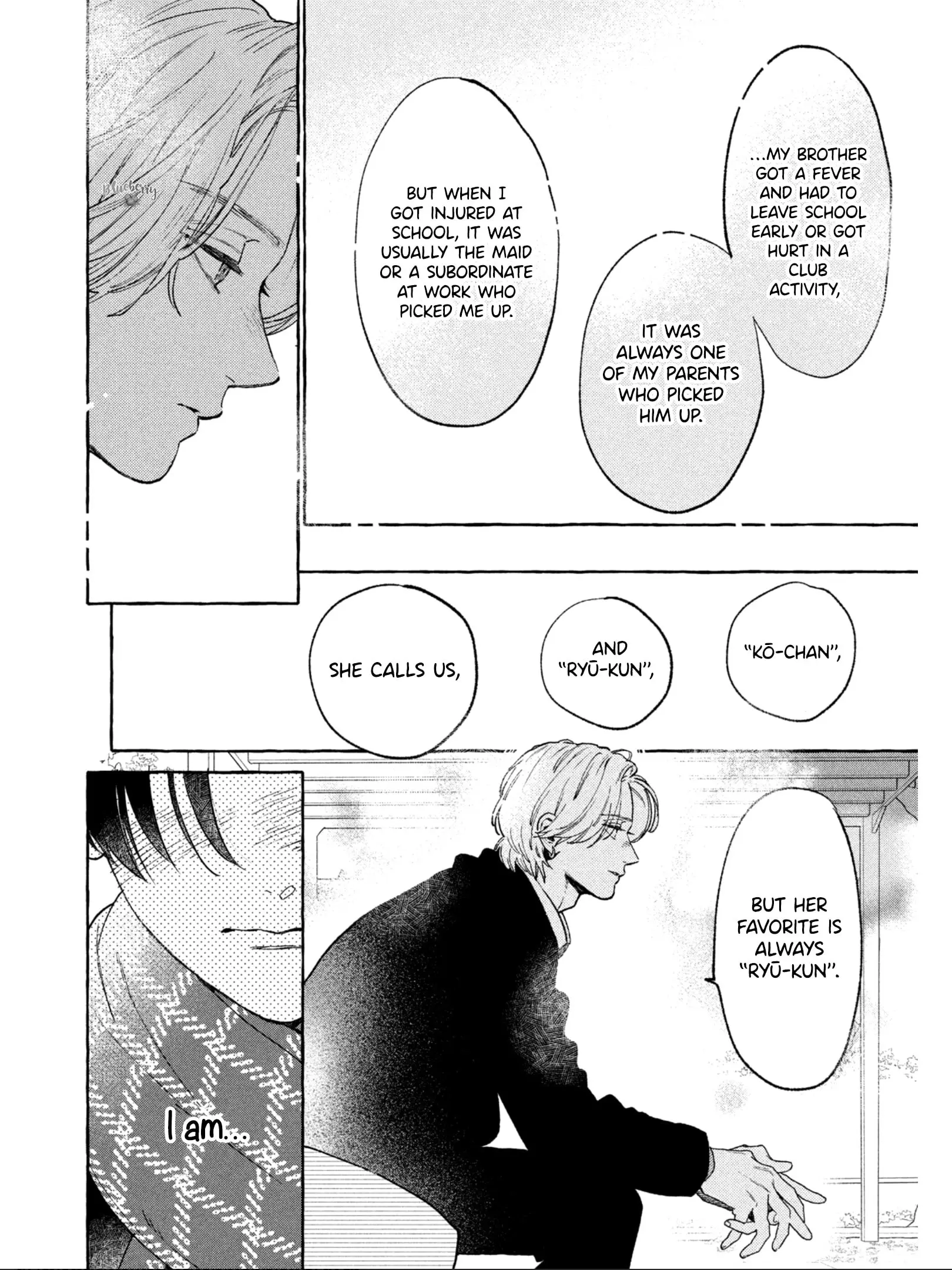 Uruwashi no Yoi no Tsuki - Chapter 32 - Page 28