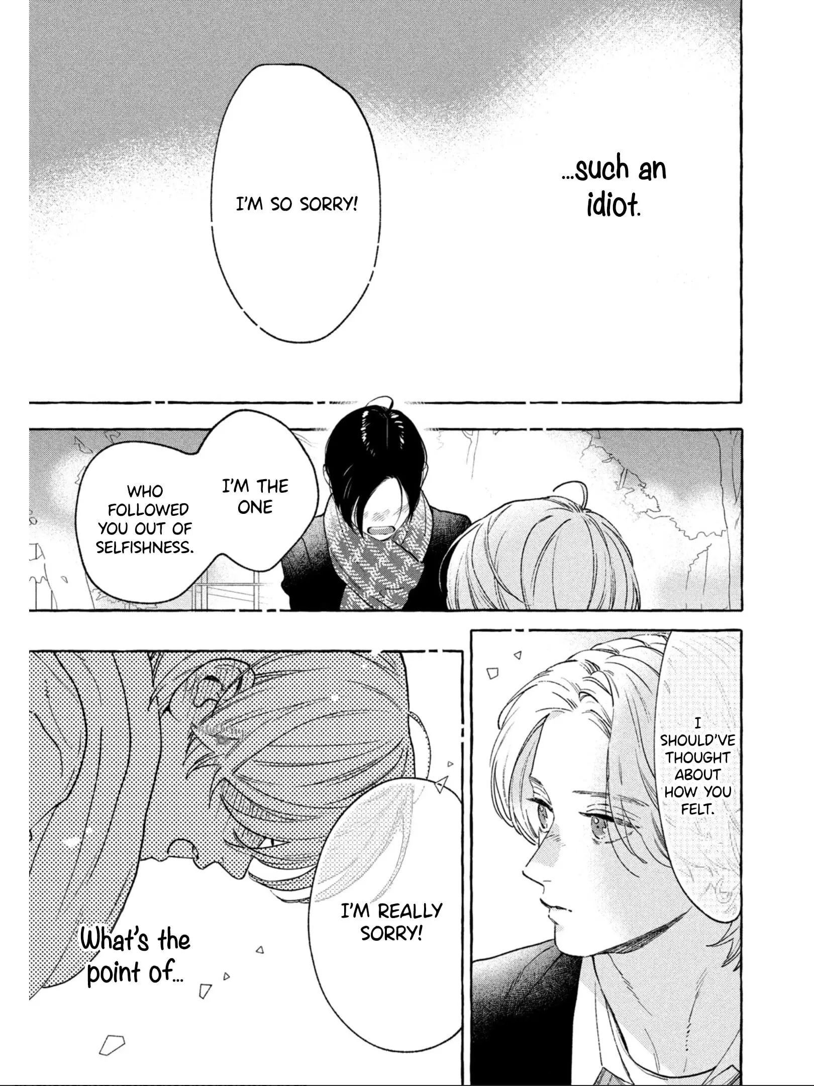Uruwashi no Yoi no Tsuki - Chapter 32 - Page 29