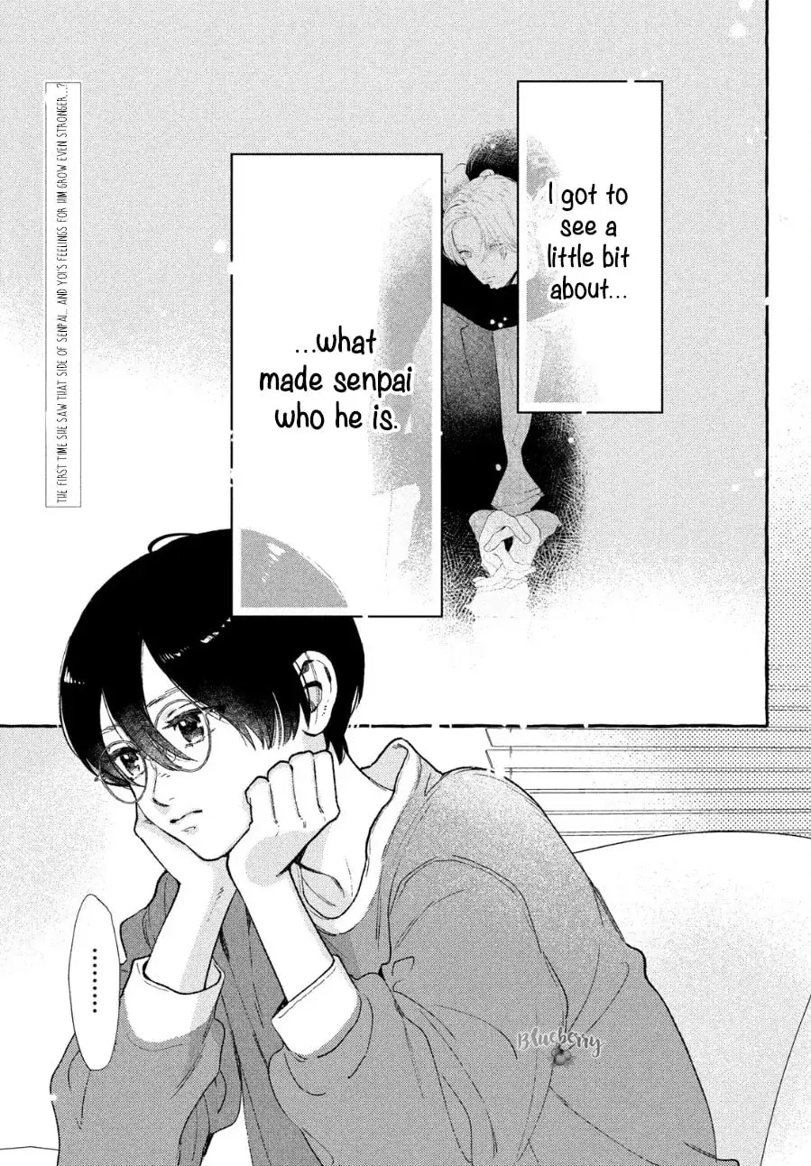 Uruwashi no Yoi no Tsuki - Chapter 33 - Page 2