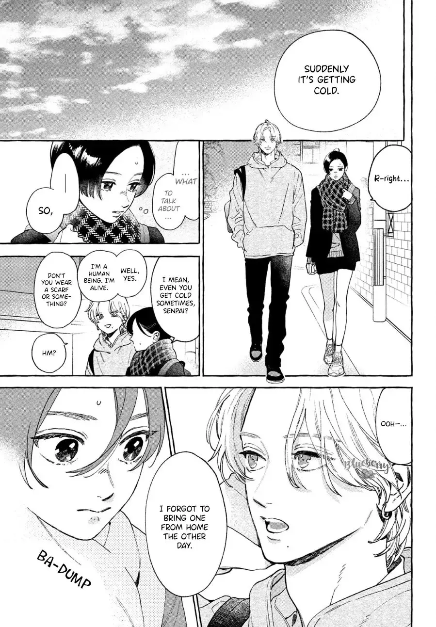Uruwashi no Yoi no Tsuki - Chapter 33 - Page 6