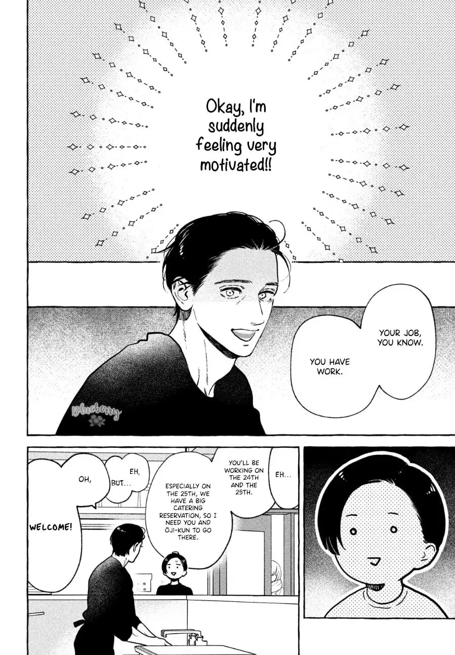 Uruwashi no Yoi no Tsuki - Chapter 33 - Page 9