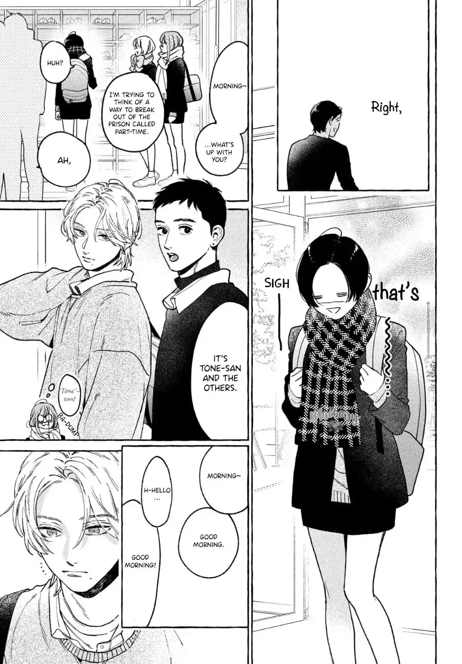 Uruwashi no Yoi no Tsuki - Chapter 33 - Page 10