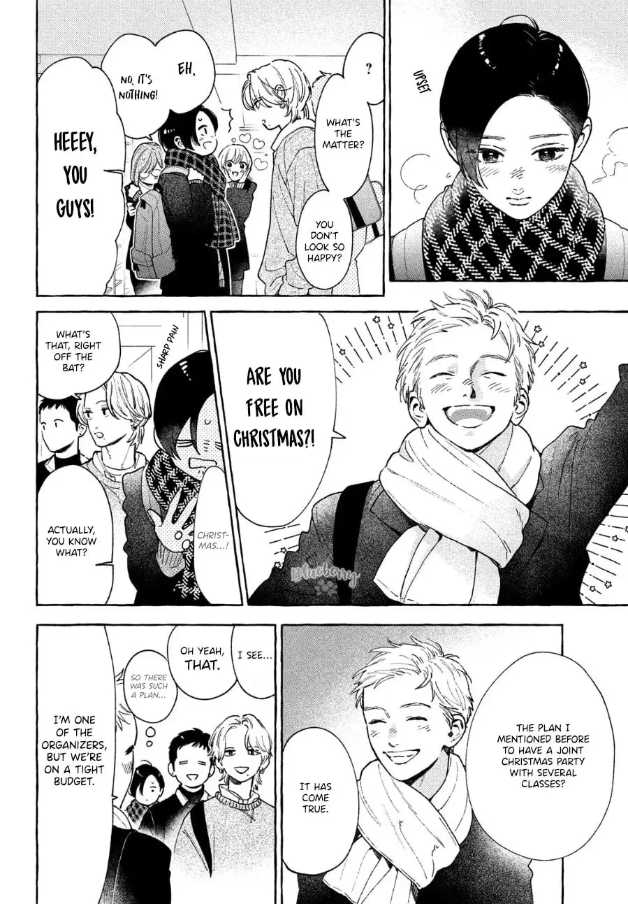 Uruwashi no Yoi no Tsuki - Chapter 33 - Page 11