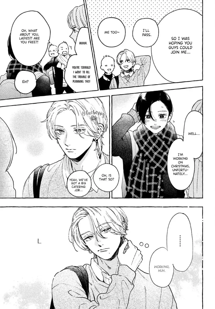 Uruwashi no Yoi no Tsuki - Chapter 33 - Page 12