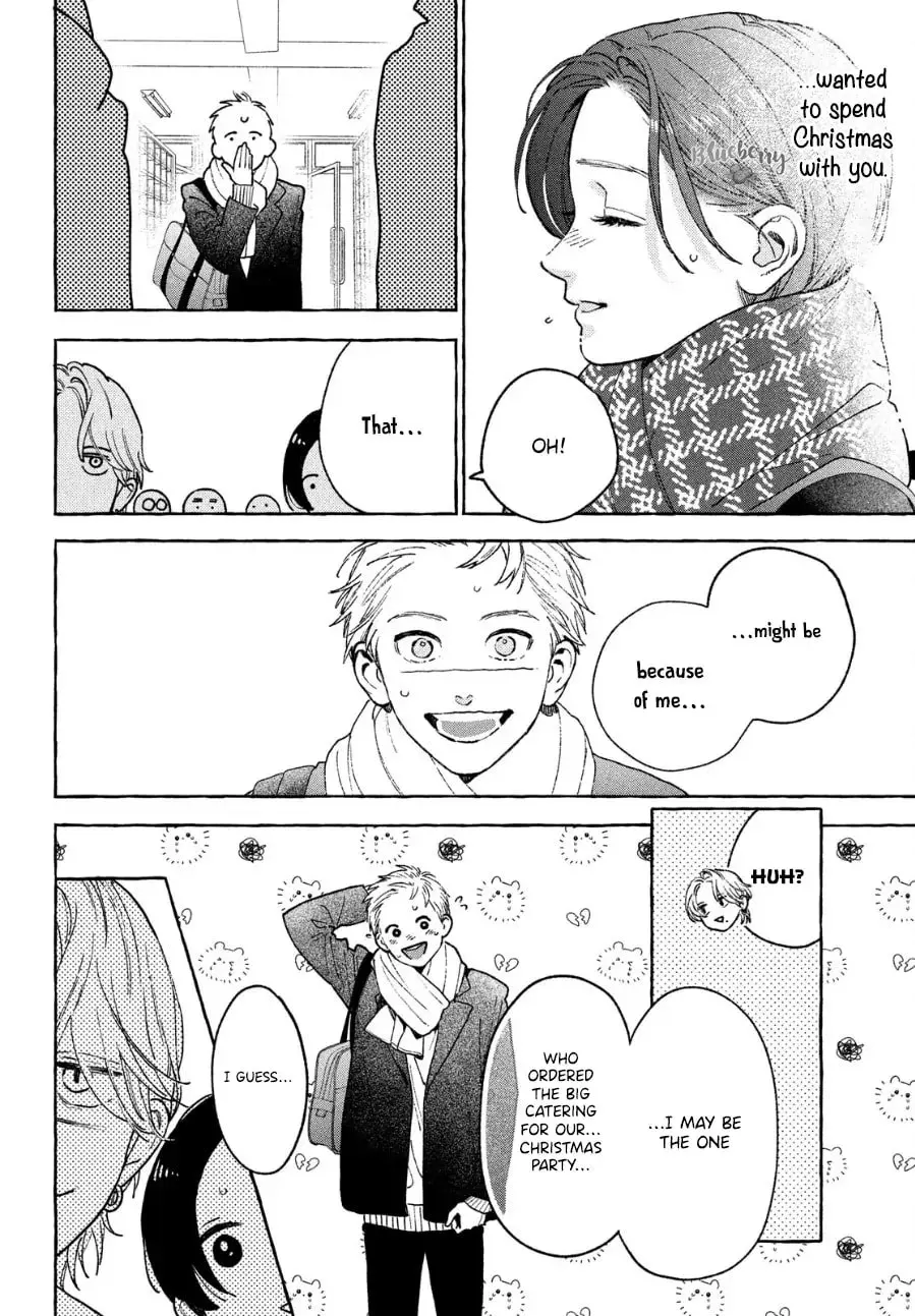 Uruwashi no Yoi no Tsuki - Chapter 33 - Page 13
