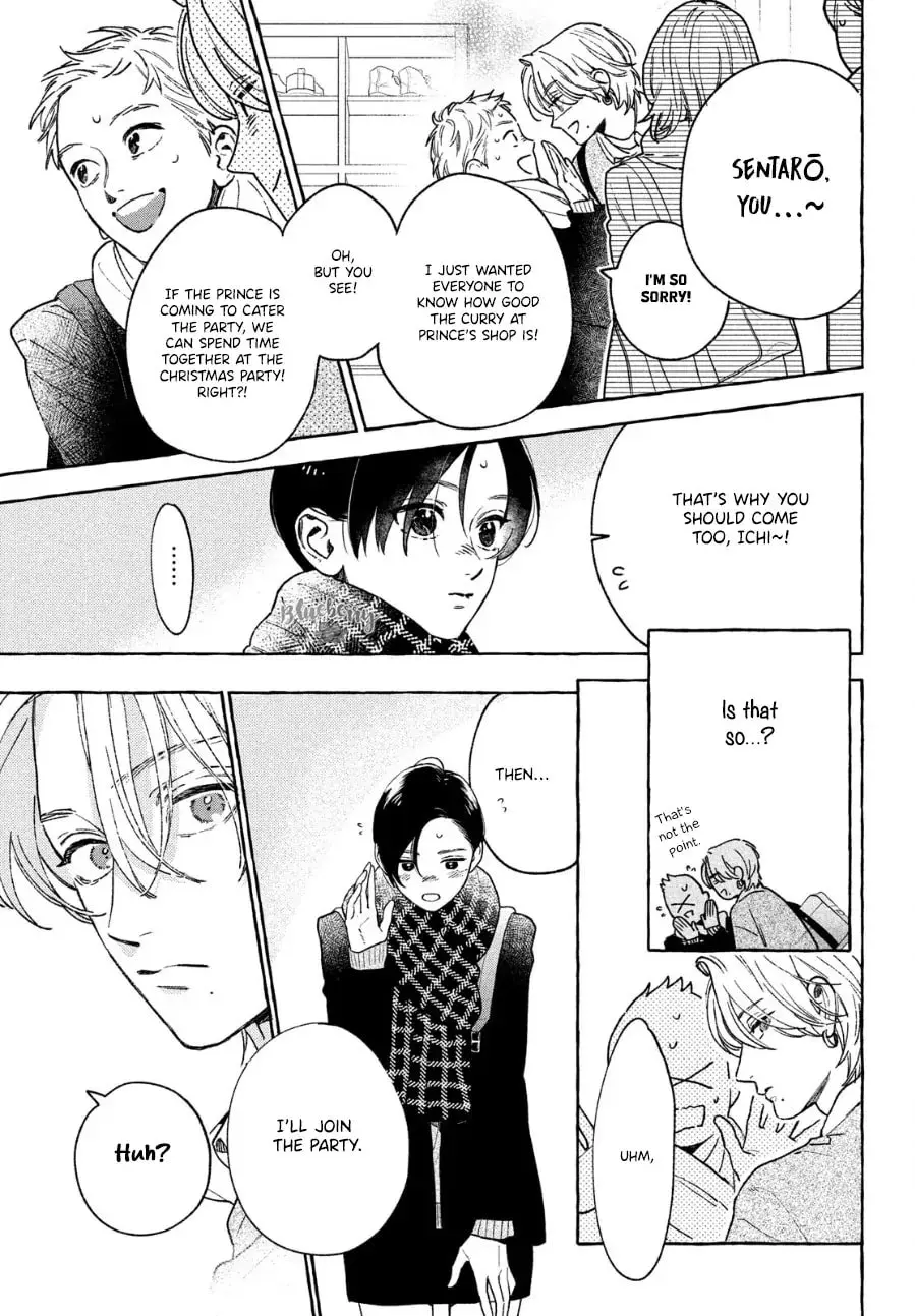 Uruwashi no Yoi no Tsuki - Chapter 33 - Page 14