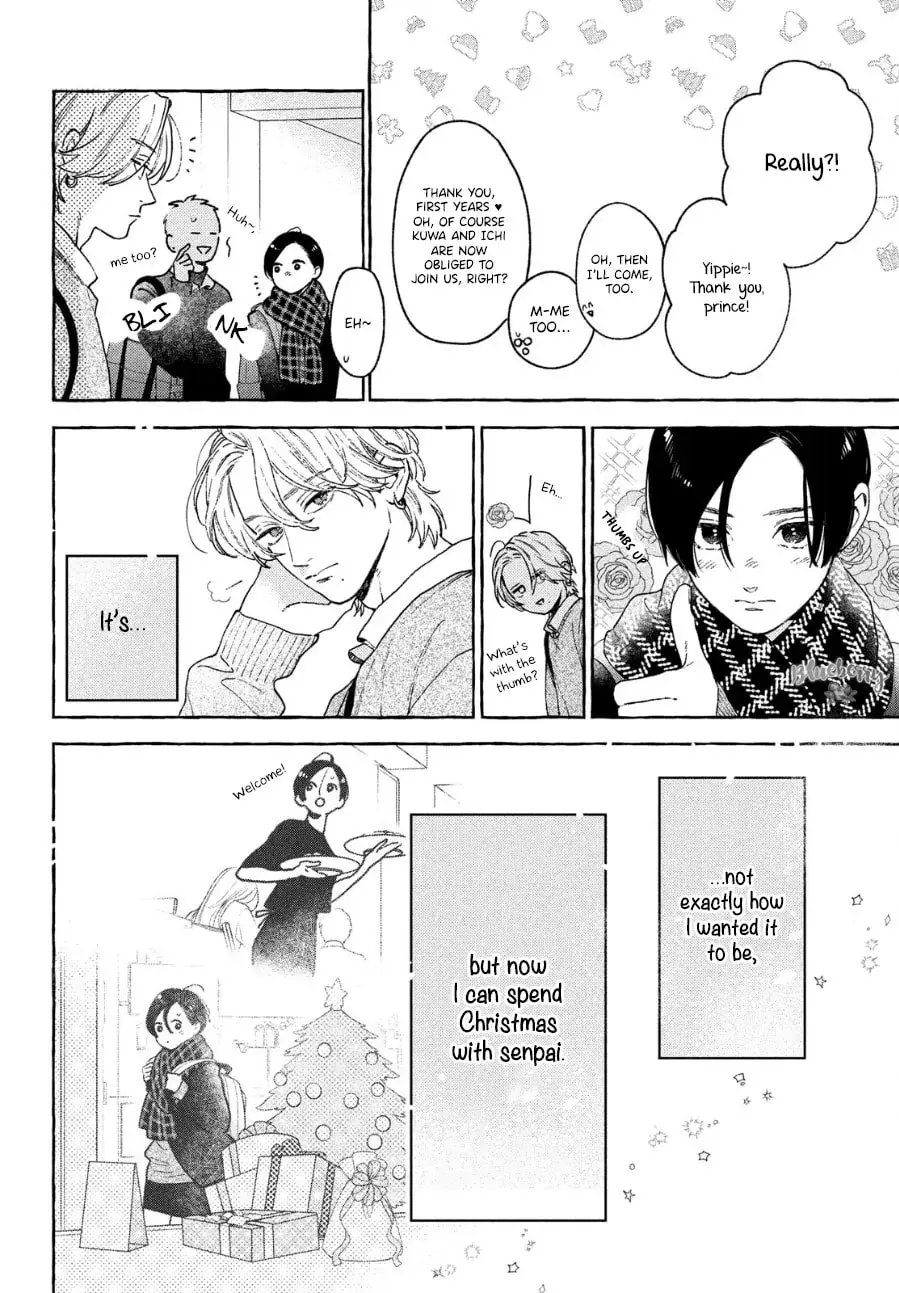 Uruwashi no Yoi no Tsuki - Chapter 33 - Page 15