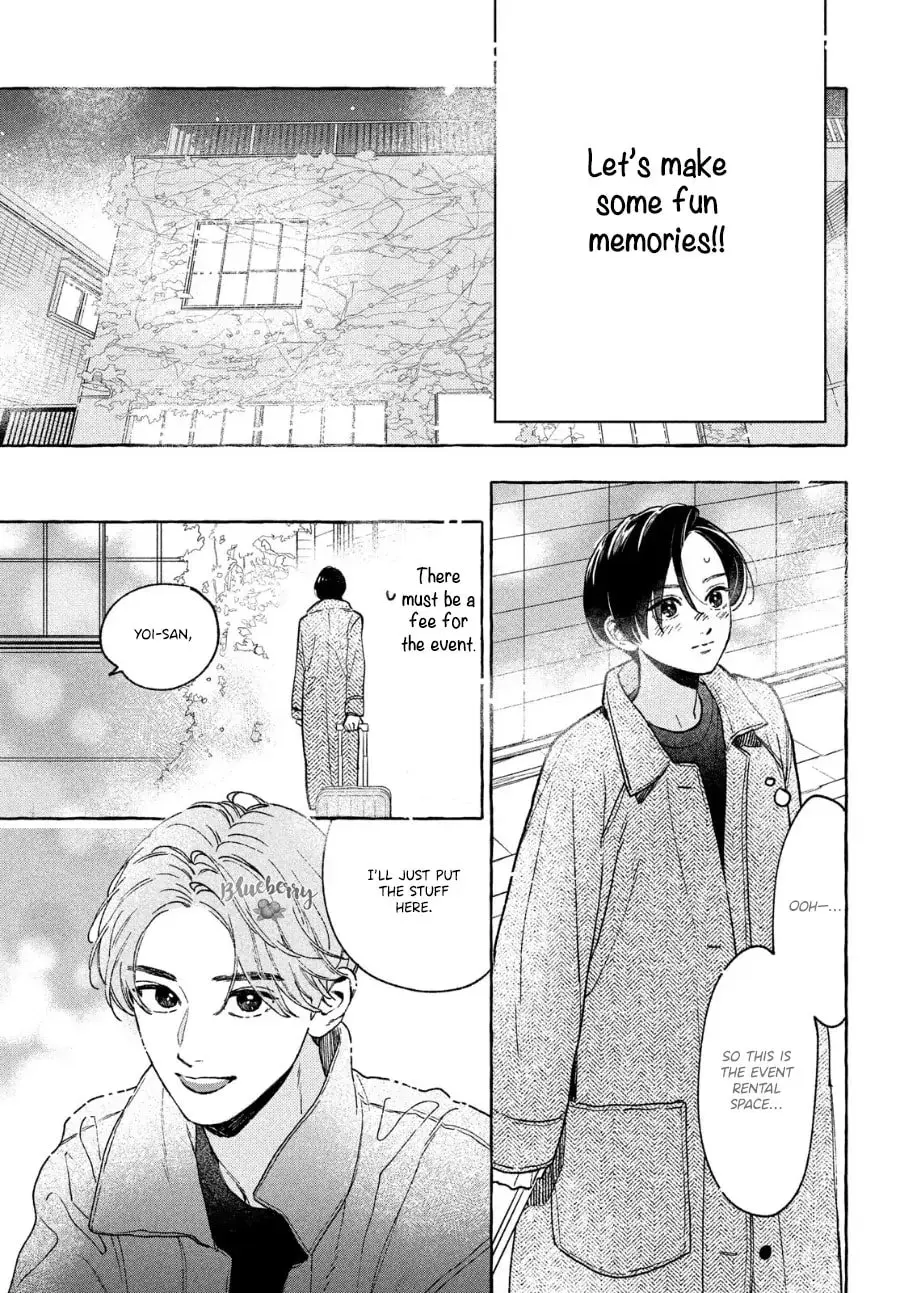 Uruwashi no Yoi no Tsuki - Chapter 33 - Page 16