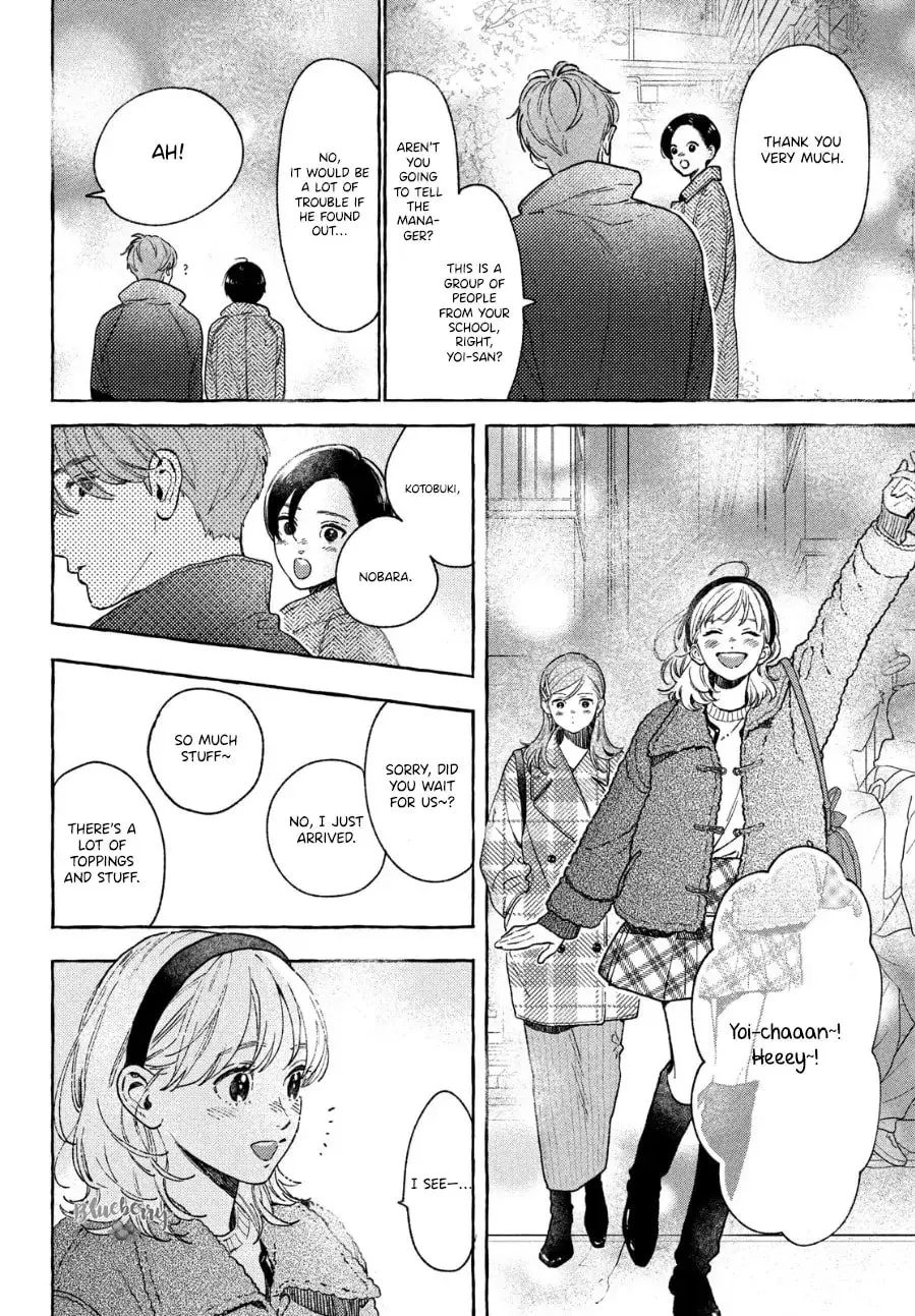 Uruwashi no Yoi no Tsuki - Chapter 33 - Page 17