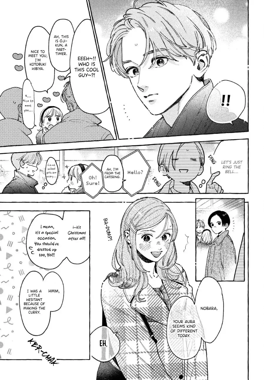 Uruwashi no Yoi no Tsuki - Chapter 33 - Page 18